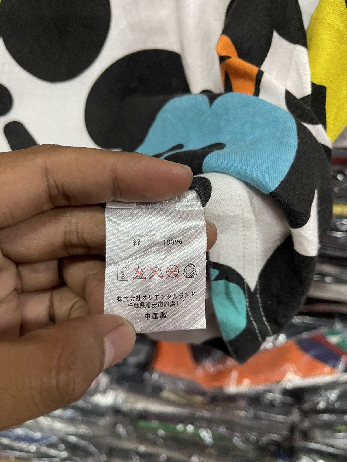Disney Disney Tokyo Resort Mickey Mouse🔥🔥🔥 Size US L / EU 52-54 / 3 - 4 Thumbnail