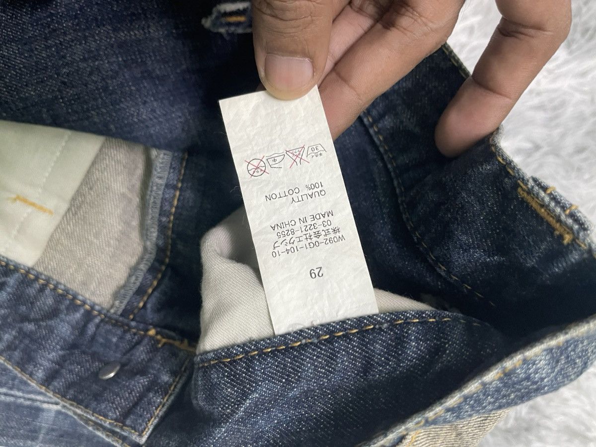 If Six Was Nine 2000s CO & LU PDENIM PANT RARE DESIGN Size US 30 / EU 46 - 9 Thumbnail