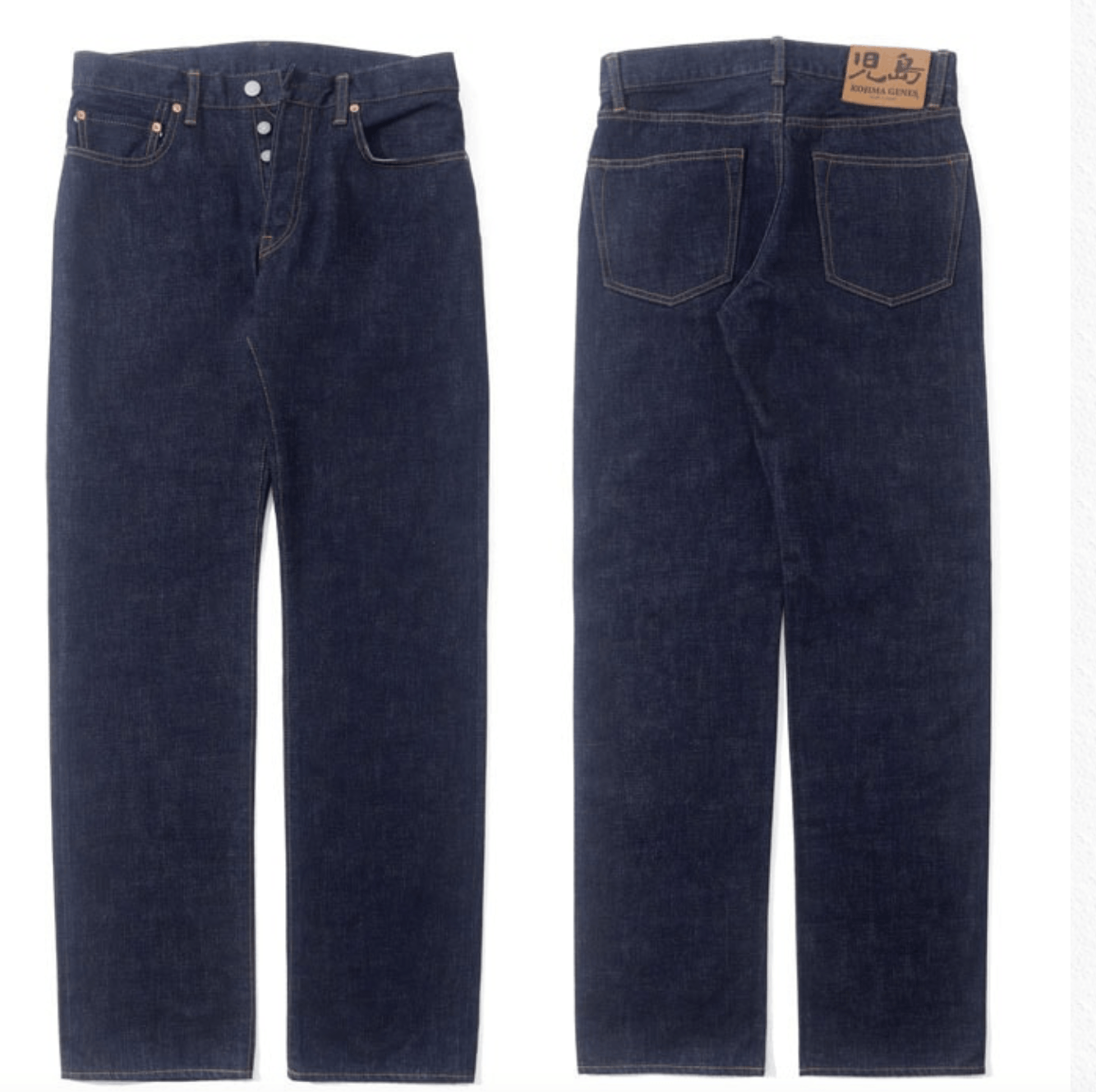 KOJIMA GENES Kojima 15oz selvage straight pants Size US 34 / EU 50 - 1 Thumbnail