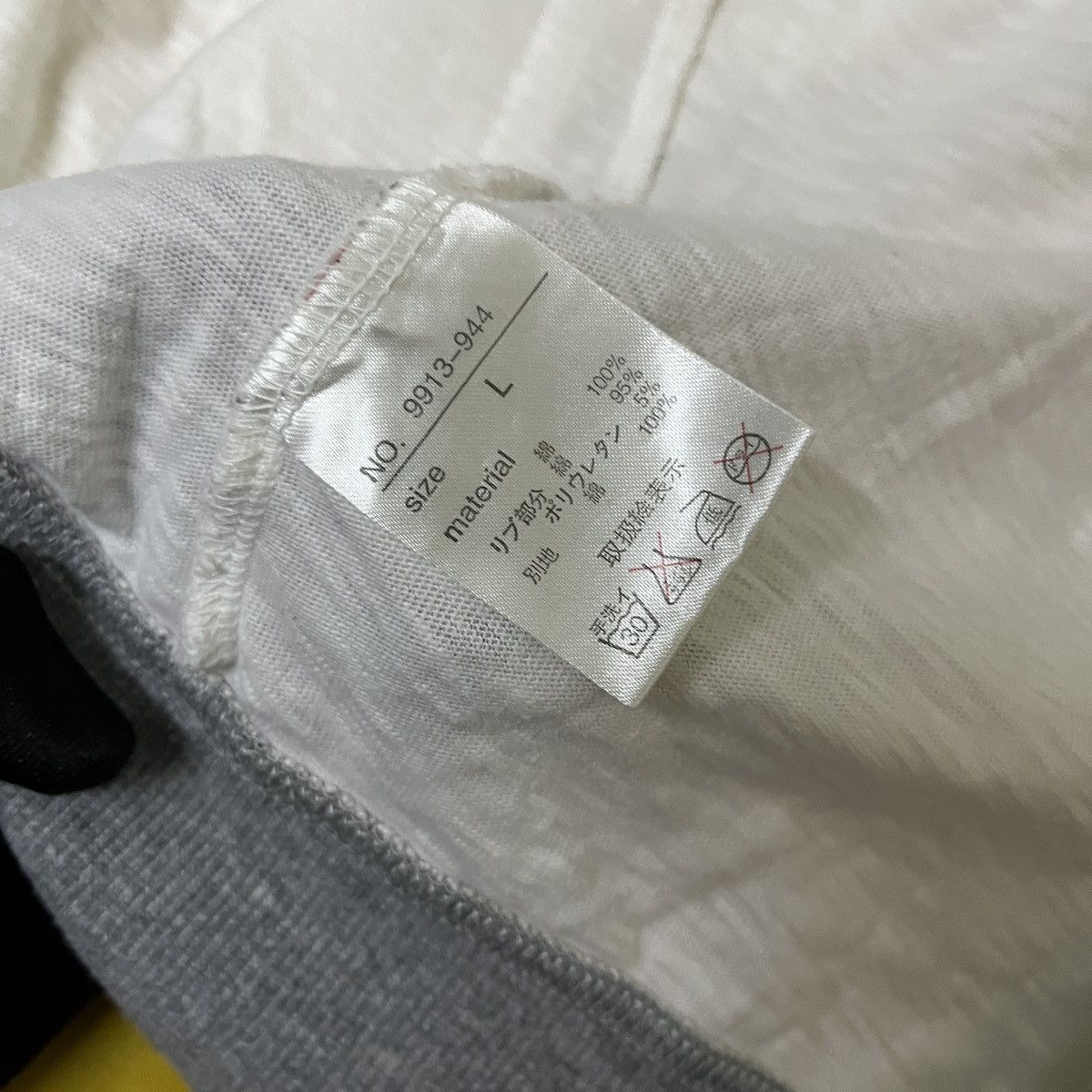 20471120 × Beauty Beast × Japanese Brand Sukajan Style Dragon Zip Up Jacket Size US M / EU 48-50 / 2 - 9 Thumbnail