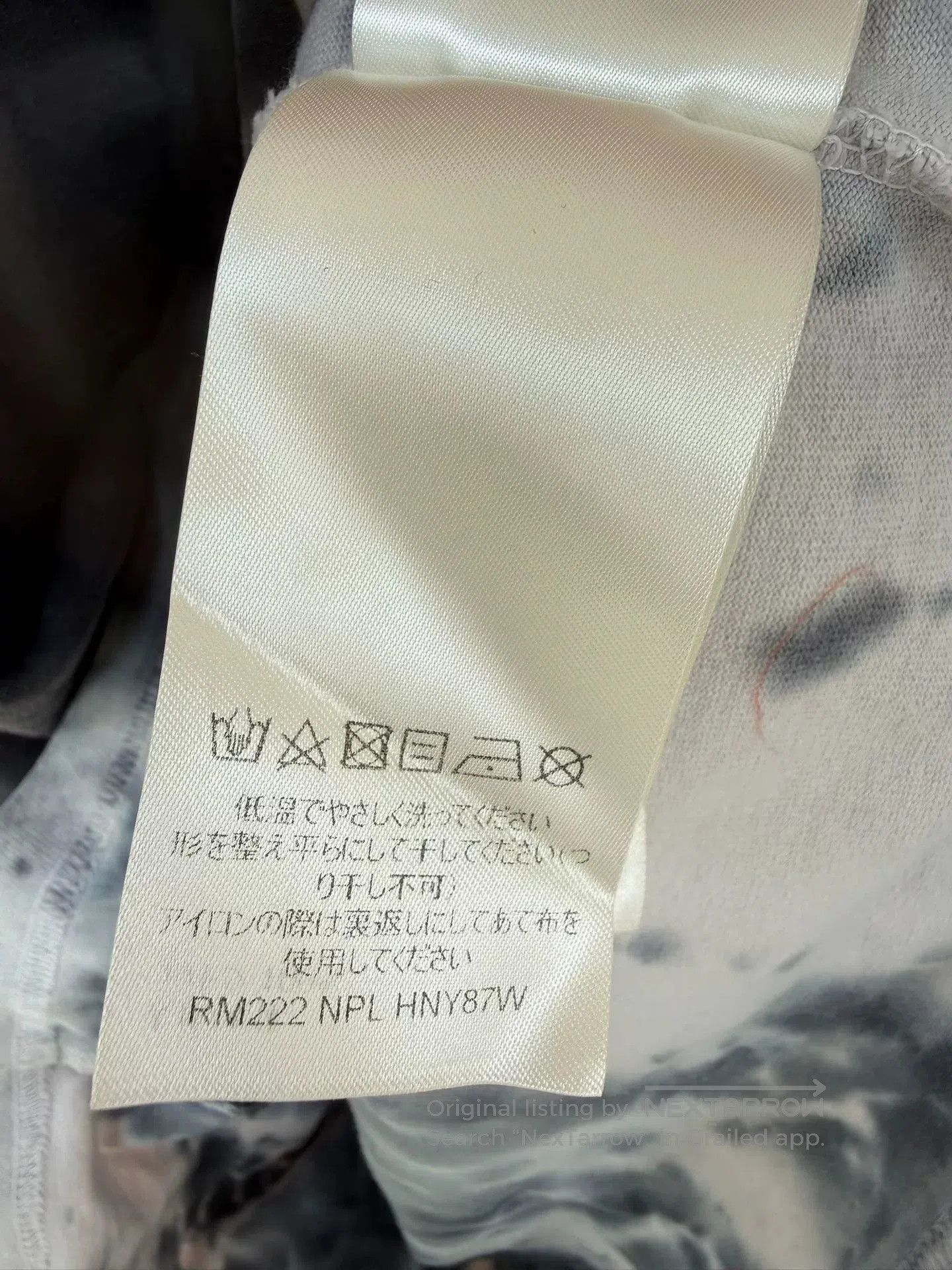 Louis Vuitton Louis Vuitton Gradient Logo Short Sleeve Shirt. Size US L / EU 52-54 / 3 - 3 Thumbnail