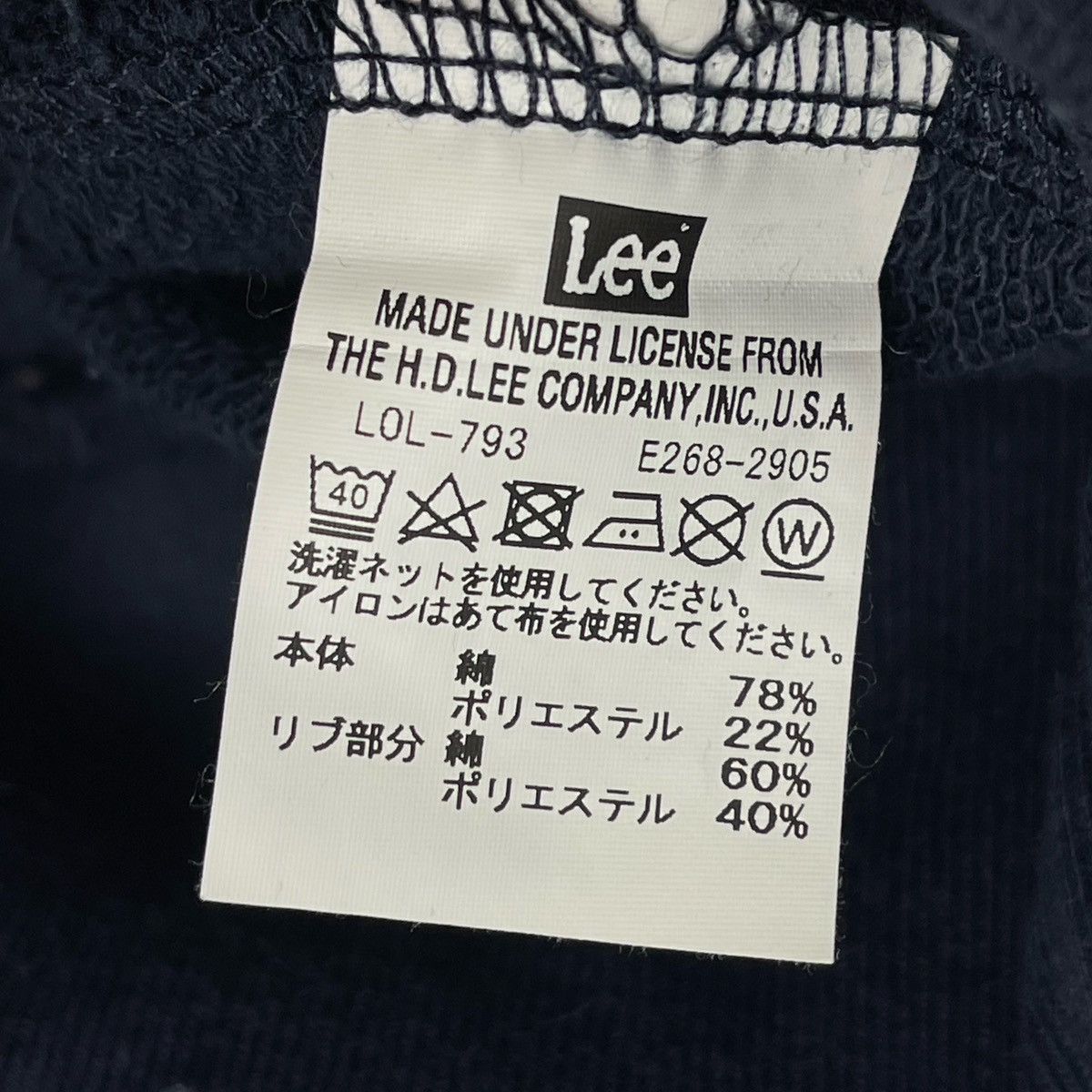 Lee × Vintage Vintage Lee Full Print Pullover Hoodie Size M Size US L / EU 52-54 / 3 - 6 Thumbnail