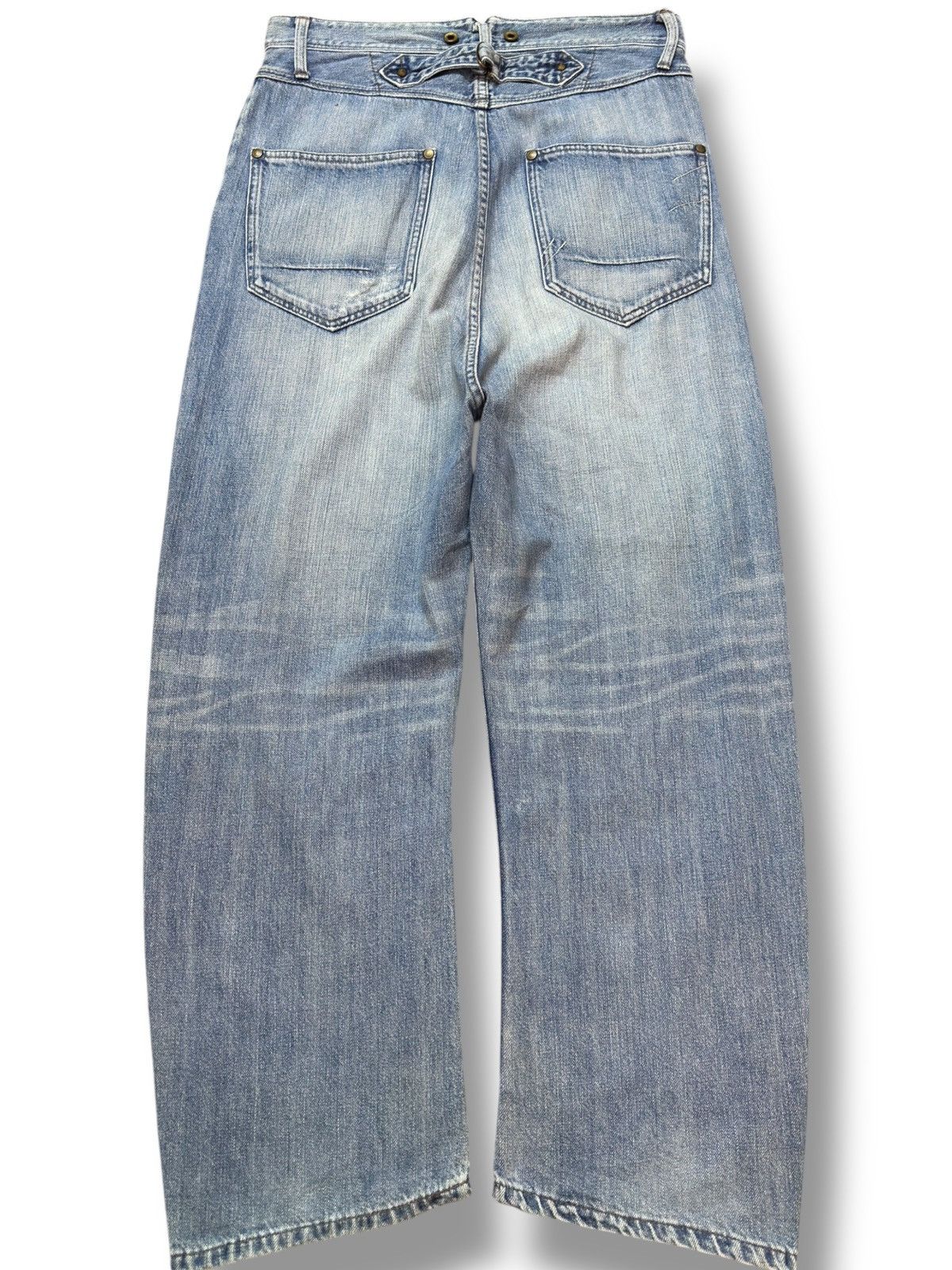 Journal Standard Vintage Journal Standard Baggy Ripped Distressed Denim Size US 31 - 5 Thumbnail