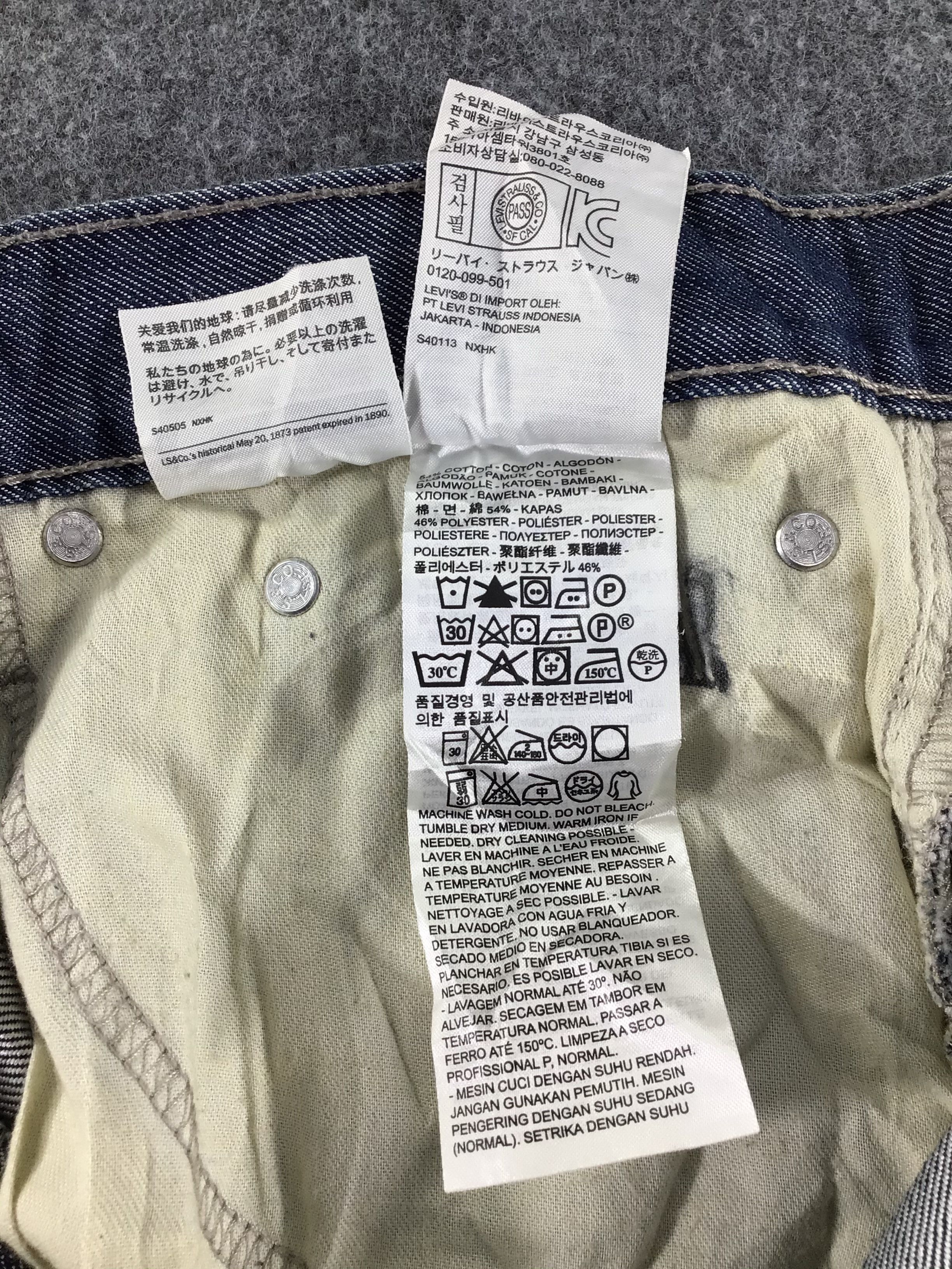 Levi's Levis 514 Jeans-J458 Size US 38 / EU 54 - 11 Thumbnail