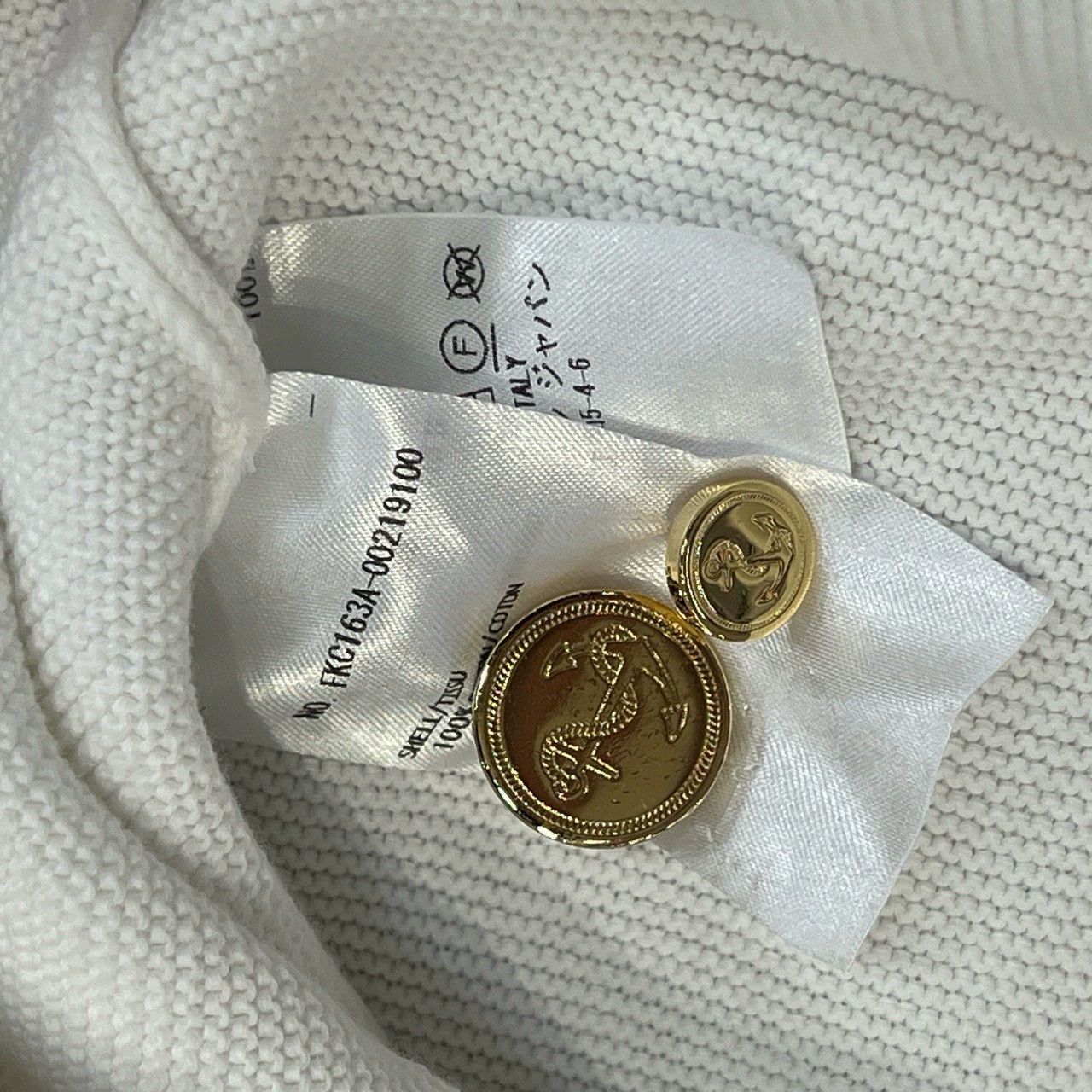 Thom Browne thom browne knit pocket cardigan in white Size US S / EU 44-46 / 1 - 4 Thumbnail