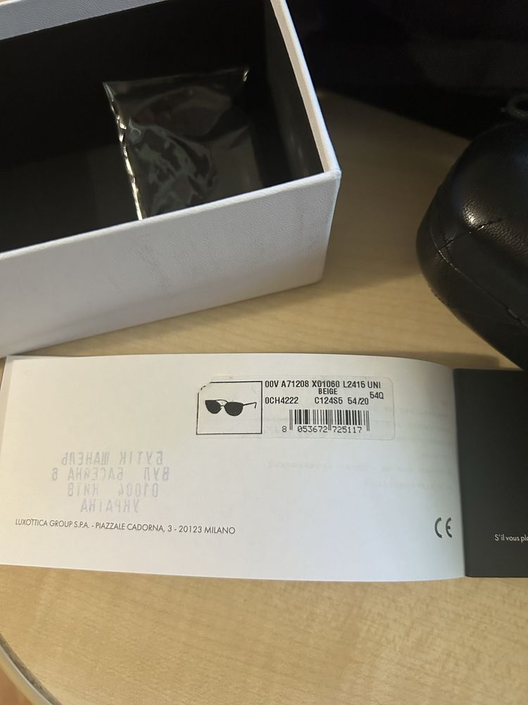 Chanel Chanel Sunglasses Size ONE SIZE - 5 Thumbnail
