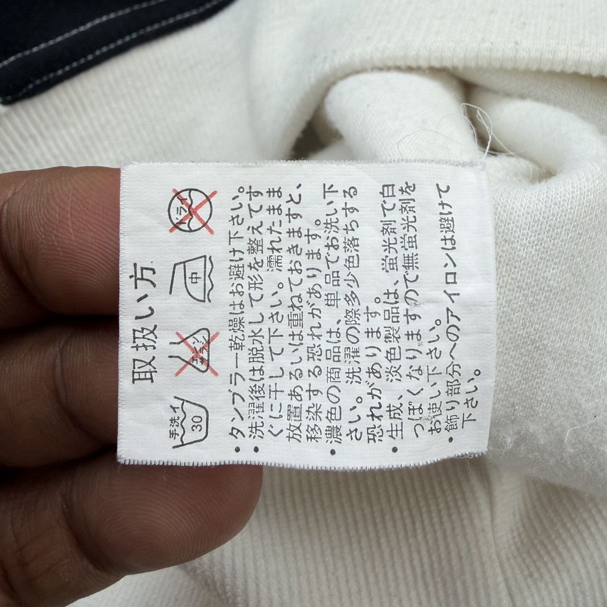 Valentino VTG Nicola Valentino Embroidered Logo Colorblock Crewneck Size US L / EU 52-54 / 3 - 13 Thumbnail