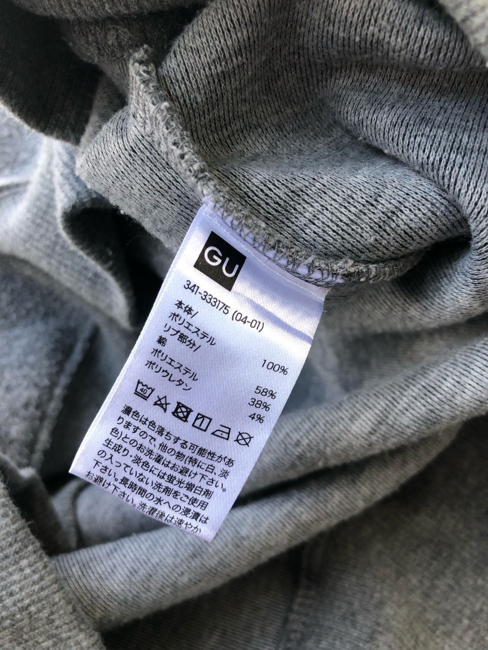 Kappa × Vintage Vintage Kappa Hoodie Size US M / EU 48-50 / 2 - 4 Thumbnail