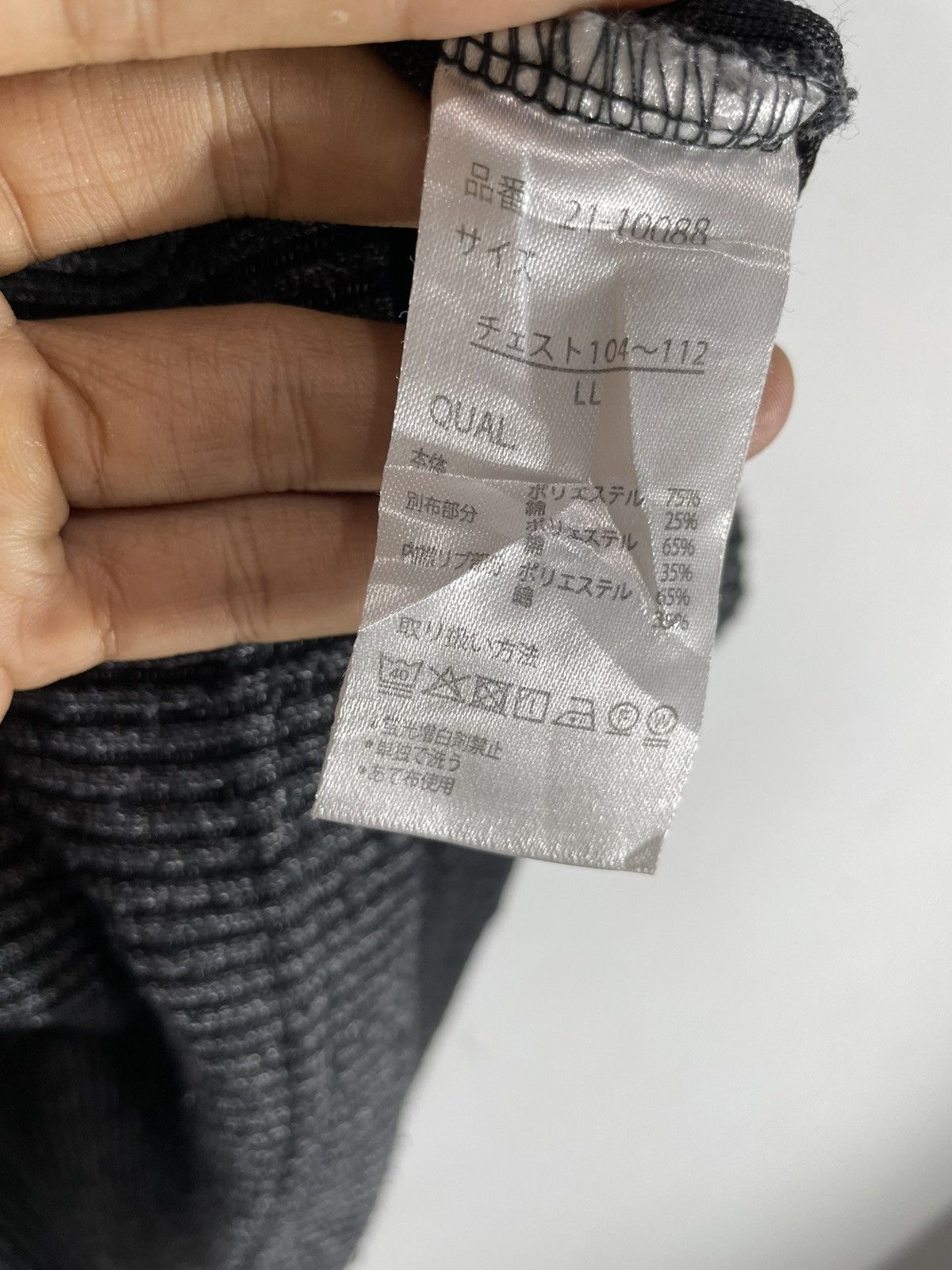 If Six Was Nine Japanese Double layer tee Opium style Size US L / EU 52-54 / 3 - 5 Thumbnail