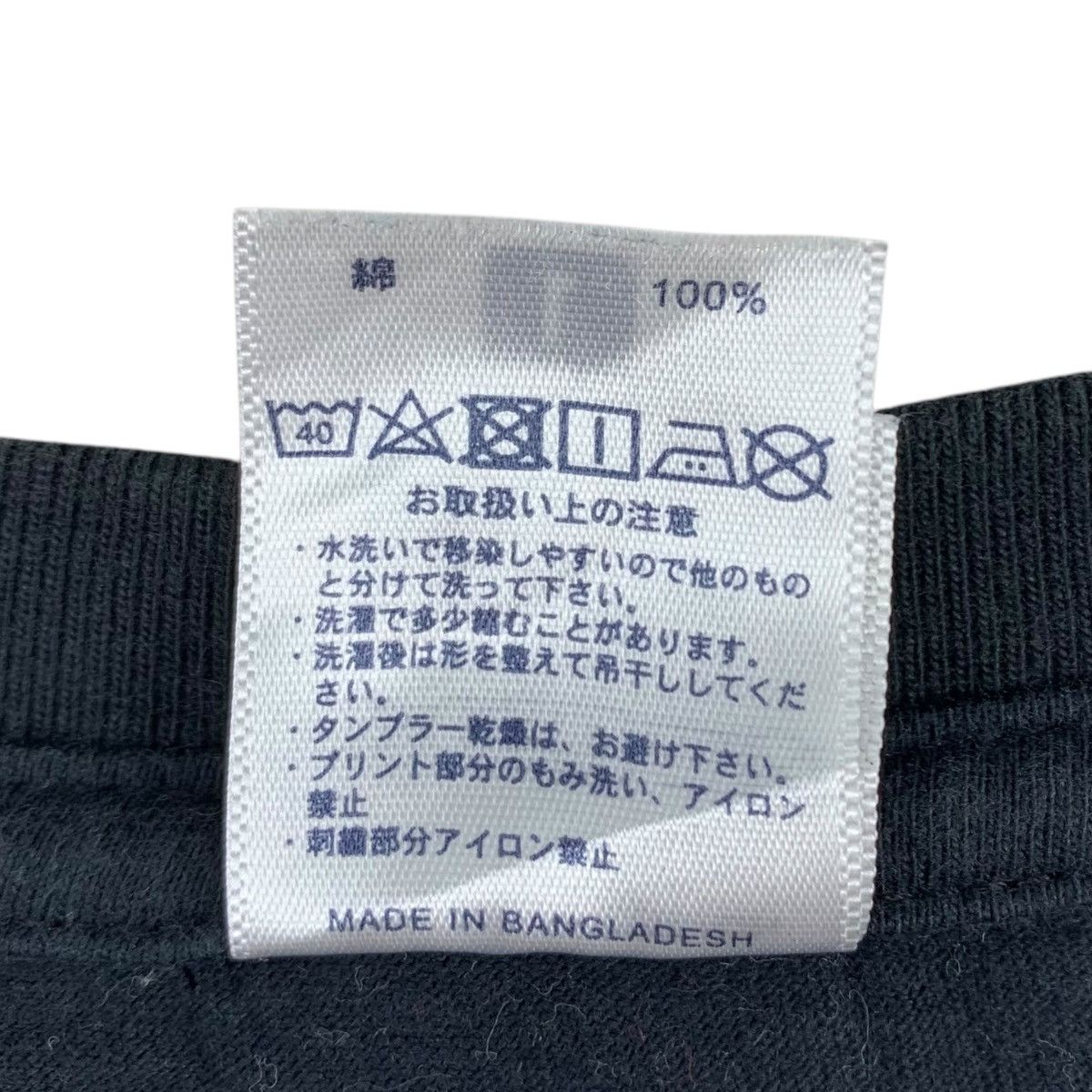 Vintage GO AHEAD KUMAMOTO 2018 Anime Band Black Short Sleeve Shirt Size US L / EU 52-54 / 3 - 7 Thumbnail