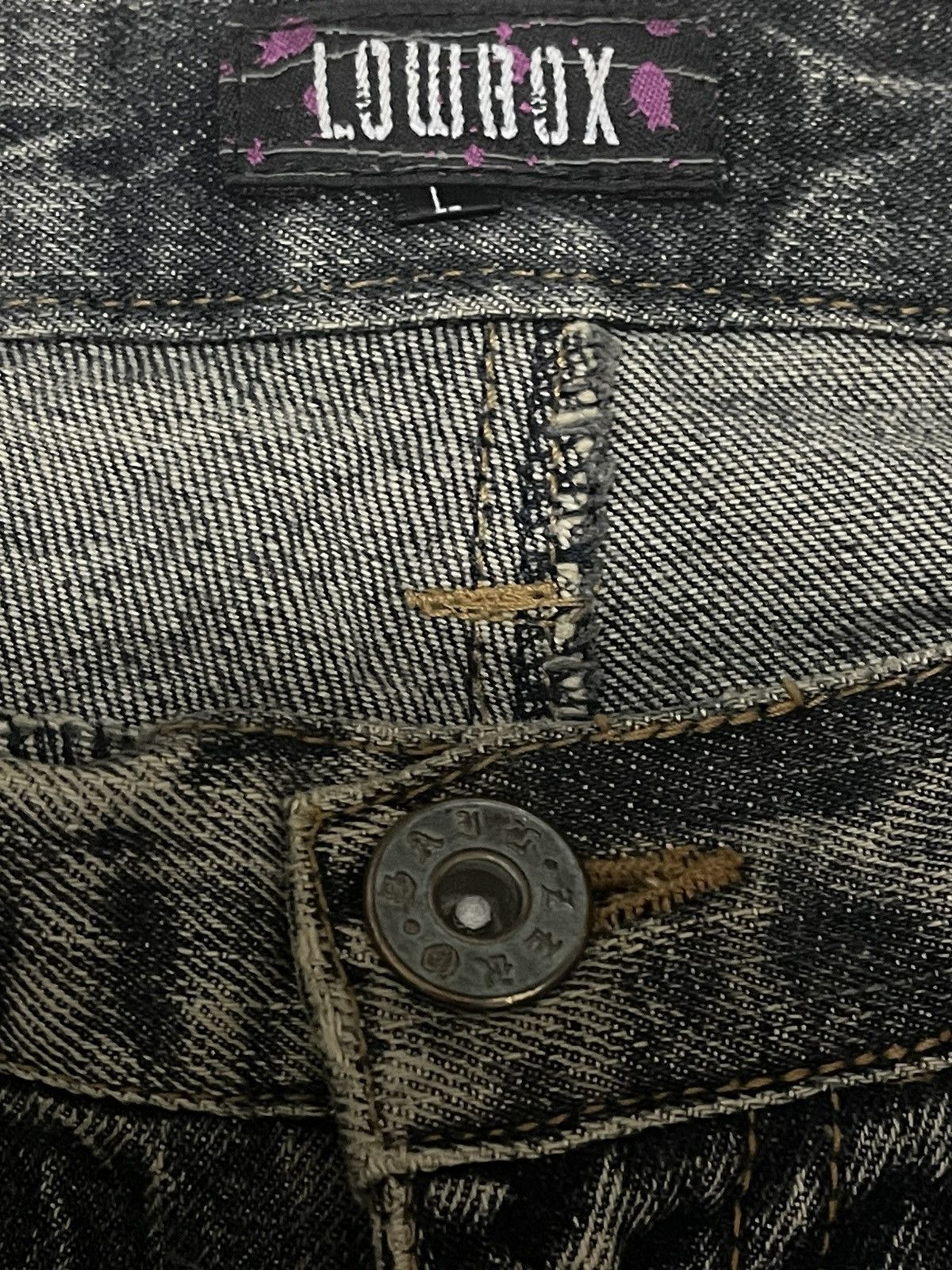 Japanese Brand Vintage Japan LowBox Distressed Style Flare Jeans Size US 33 - 8 Thumbnail