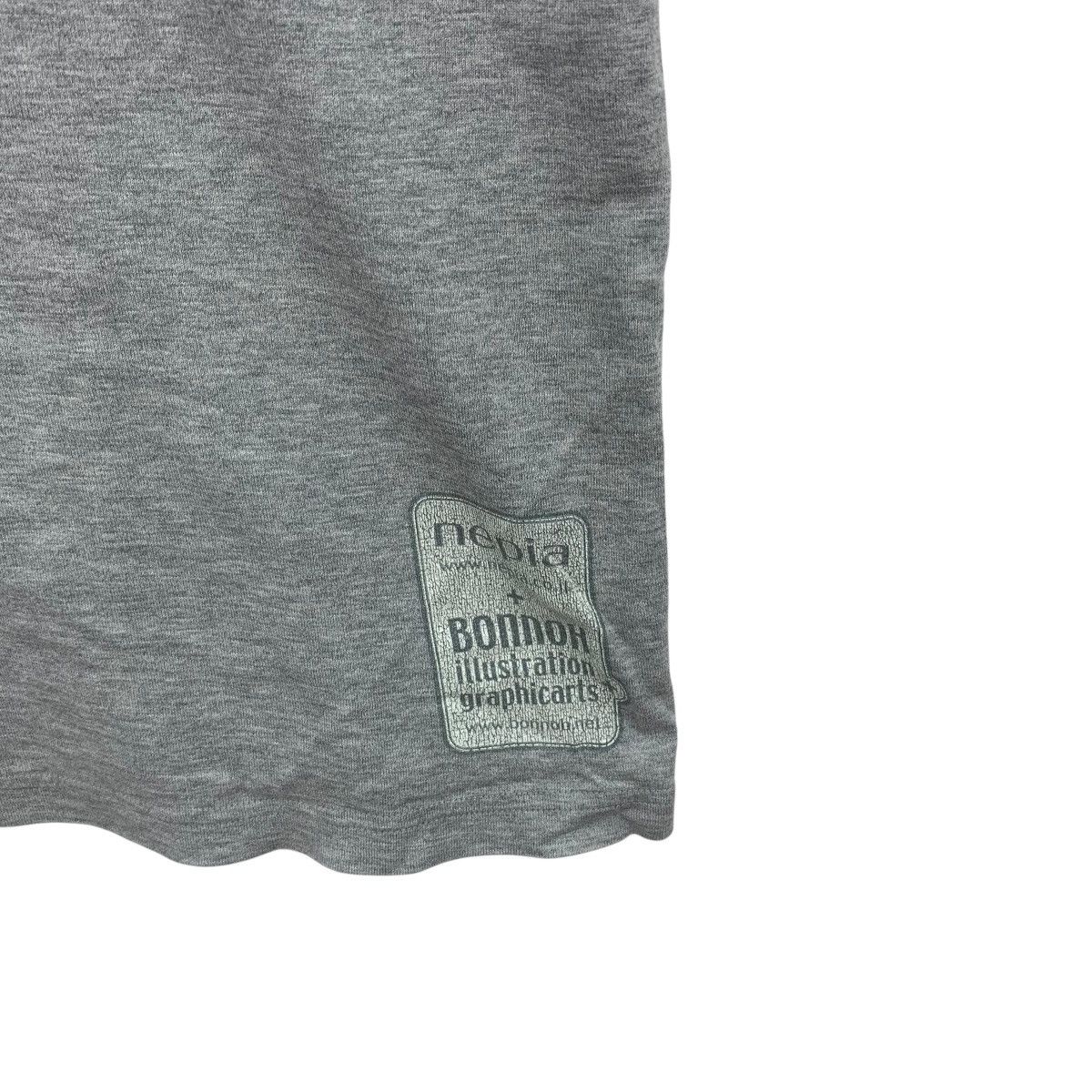 Uniqlo UNIQLO x NEPIA BONNOH ILLUSTRATION Artwork Tee Shirt Top Size XL / US 12-14 / IT 48-50 - 8 Thumbnail