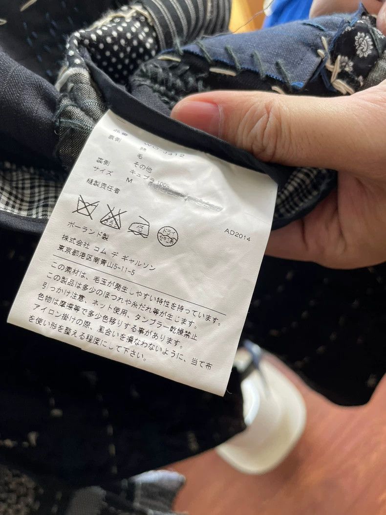 Comme des Garcons Comme Des Garcons Junya Watanabe Thread-Patchwork Suit Jac Size US M / EU 48-50 / 2 - 7 Thumbnail