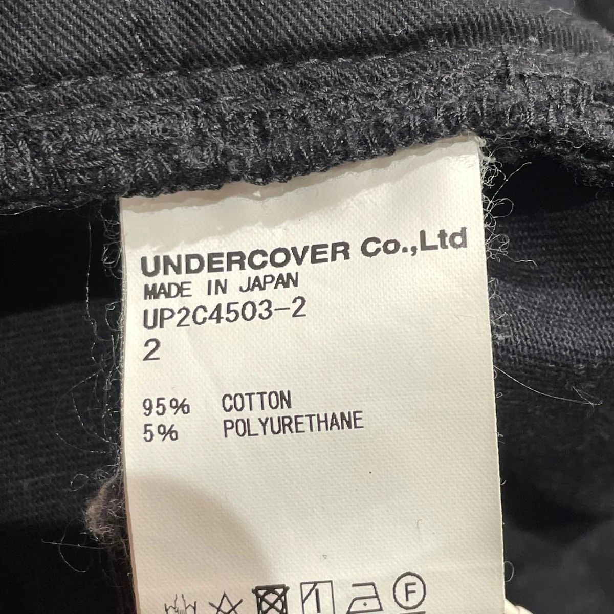 Undercover AW23 Zipper Pants Size US 30 / EU 46 - 6 Thumbnail