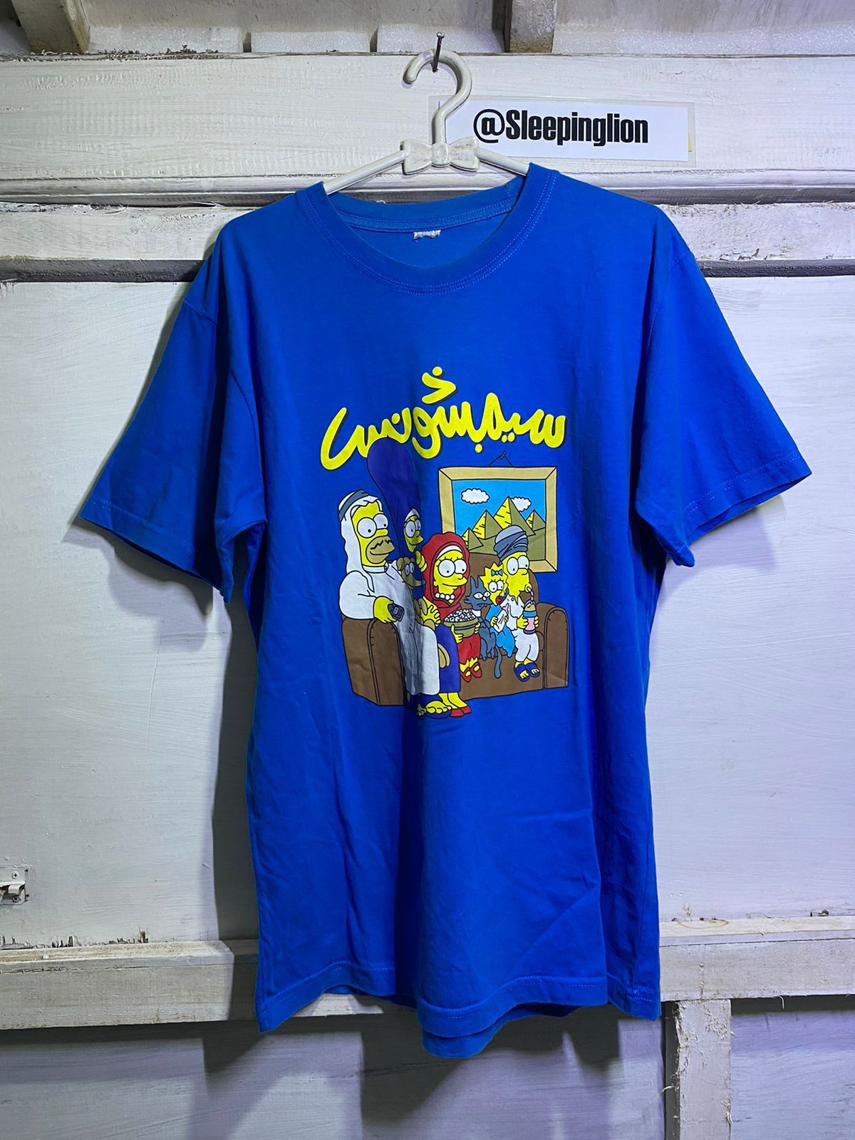 The Simpsons × Vintage Movie x the simpsons x vintage Size US M / EU 48-50 / 2 - 1 Thumbnail