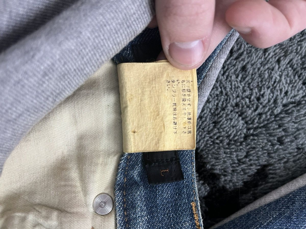 Undercover Undercover IMMADTOO Hybrid Denim Size US 32 / EU 48 - 6 Thumbnail