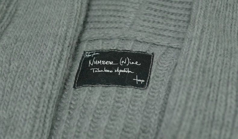 Number (N)ine Number (N)ine 09AW Wool Cardigan Coat Sweater 2503-Nextarro Size US L / EU 52-54 / 3 - 3 Thumbnail
