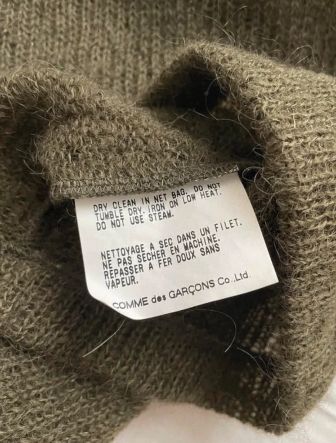 Comme des Garcons × Junya Watanabe Junya Watanabe Olive Red Star SS98 Knit Sweater Size XS / US 0-2 / IT 36-38 - 7 Thumbnail