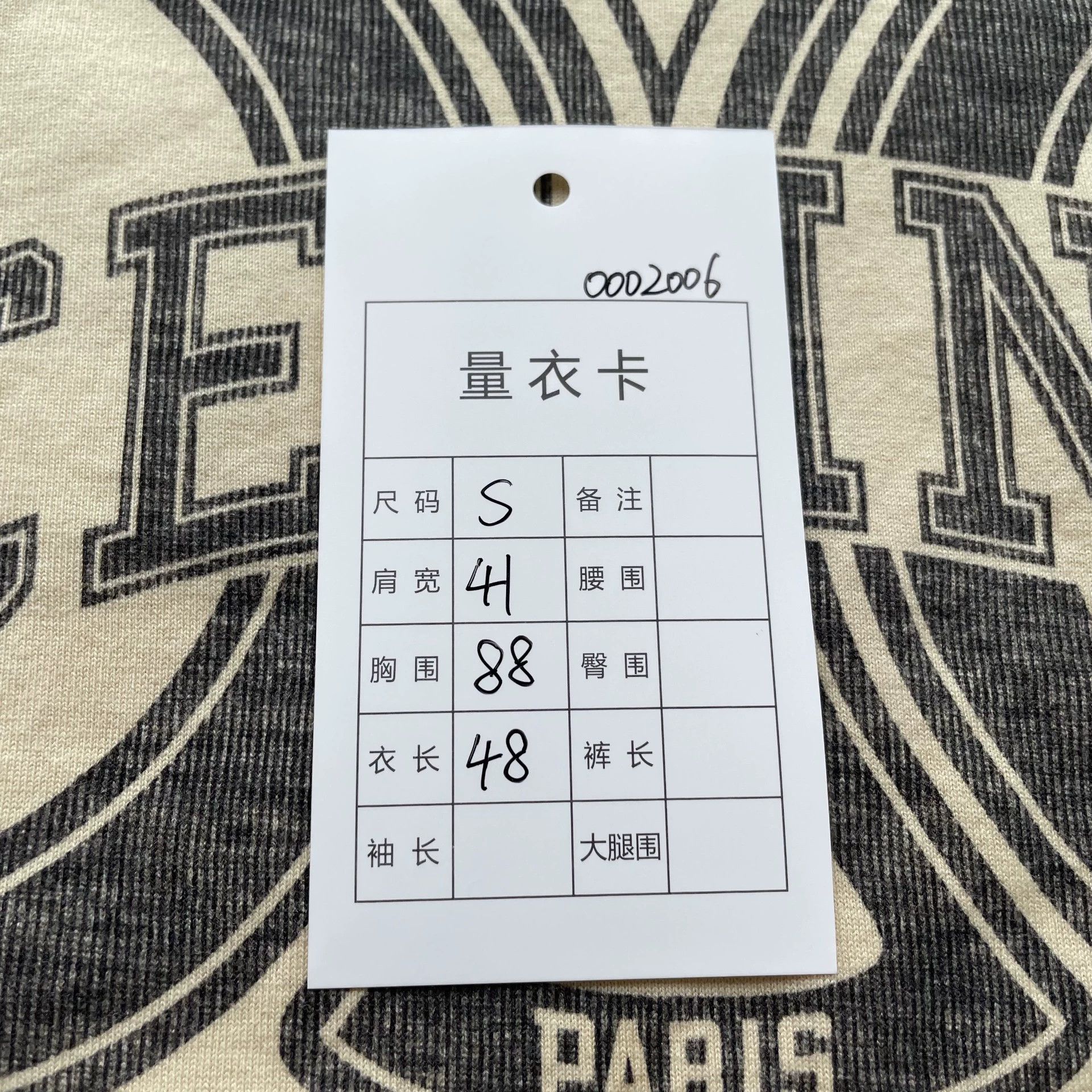 Celine CELINE Womens Contrast Logo Print Yellow S Tee 99N Size S / US 4 / IT 40 - 8 Thumbnail