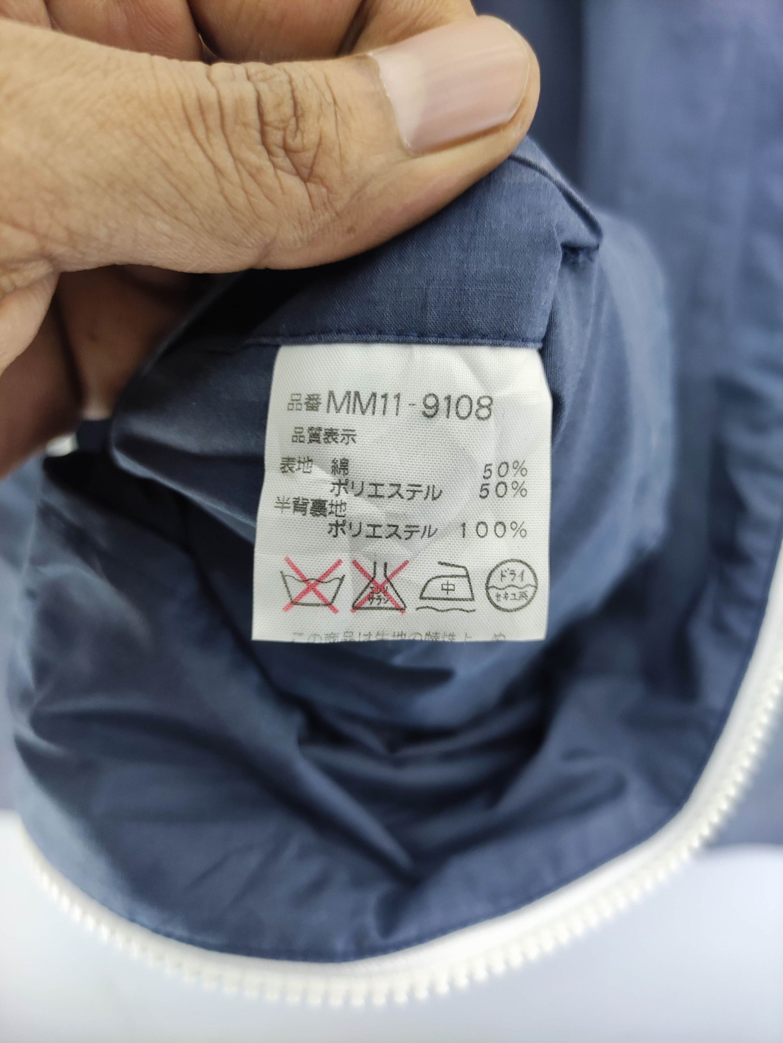 McGregor Vintage McGregor Light Jacket Zipper Size US L / EU 52-54 / 3 - 5 Thumbnail