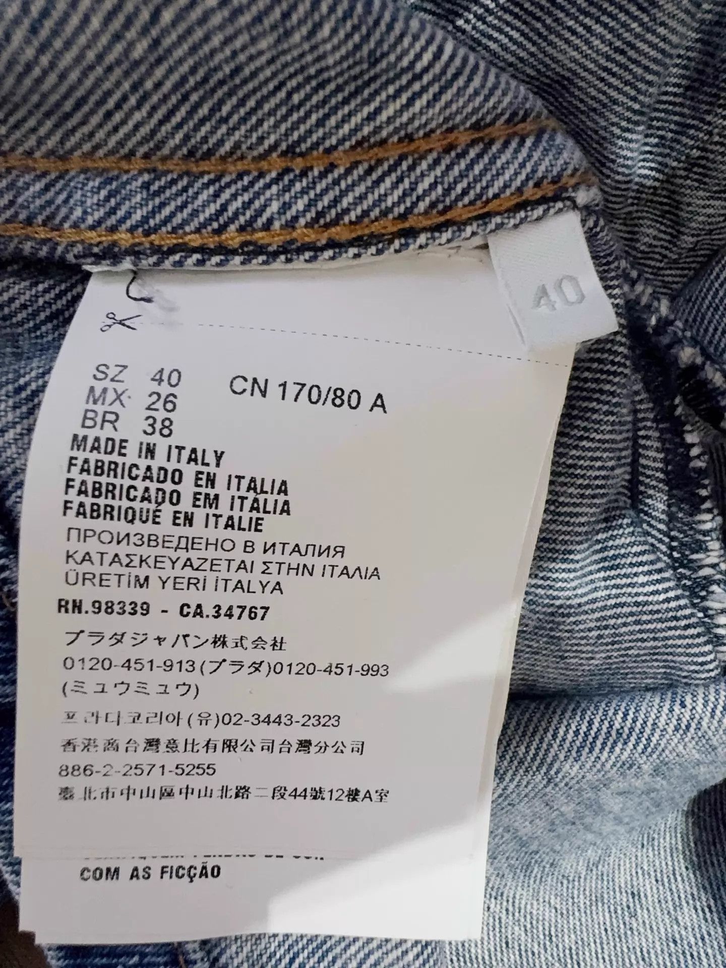 Prada Prada Triangle Logo Denim Jacket EU40 Size S / US 4 / IT 40 - 6 Thumbnail