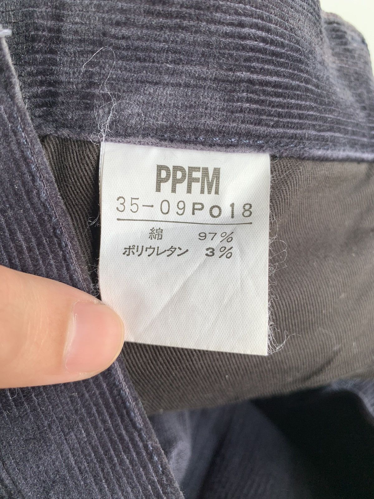 PPFM FLARE💥PPFM JAPANESE CODUROY SUN FADED PANTS🎌 Size US 30 / EU 46 - 14 Thumbnail