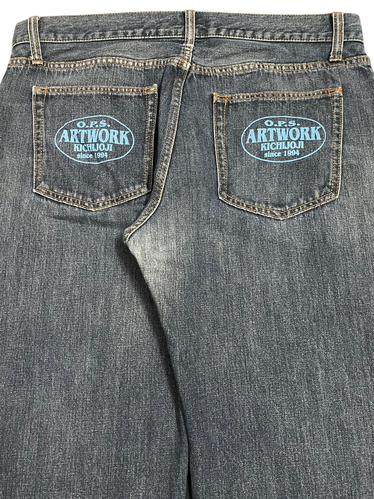 Hypebeast Vintage Japanese Brand Dragon Style Sukajan Art Work Jeans Size US 35 - 6 Thumbnail