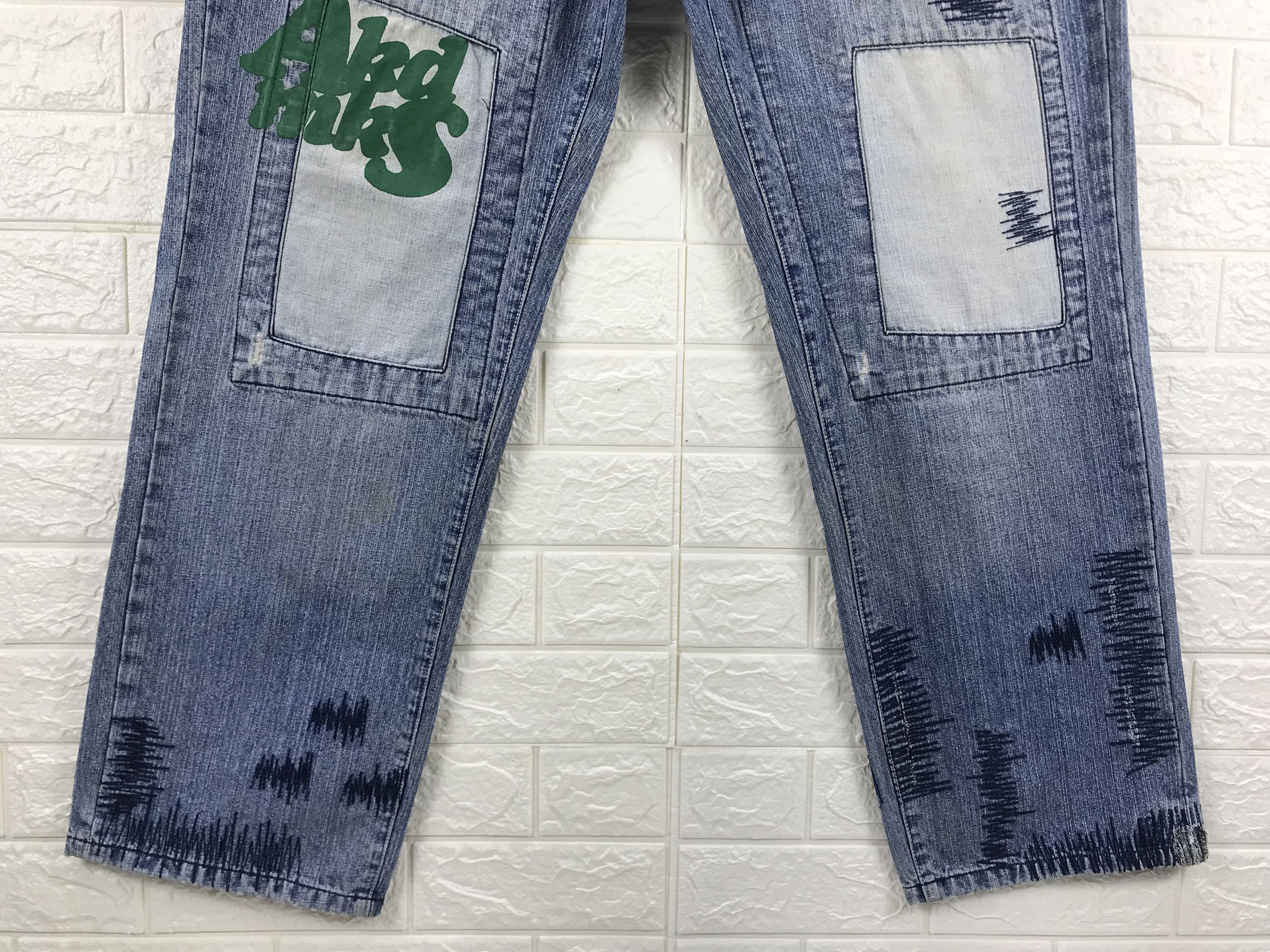 Akademiks Baggy Jeans Akademiks Distressed Design Wide Denim Size US 36 / EU 52 - 4 Thumbnail