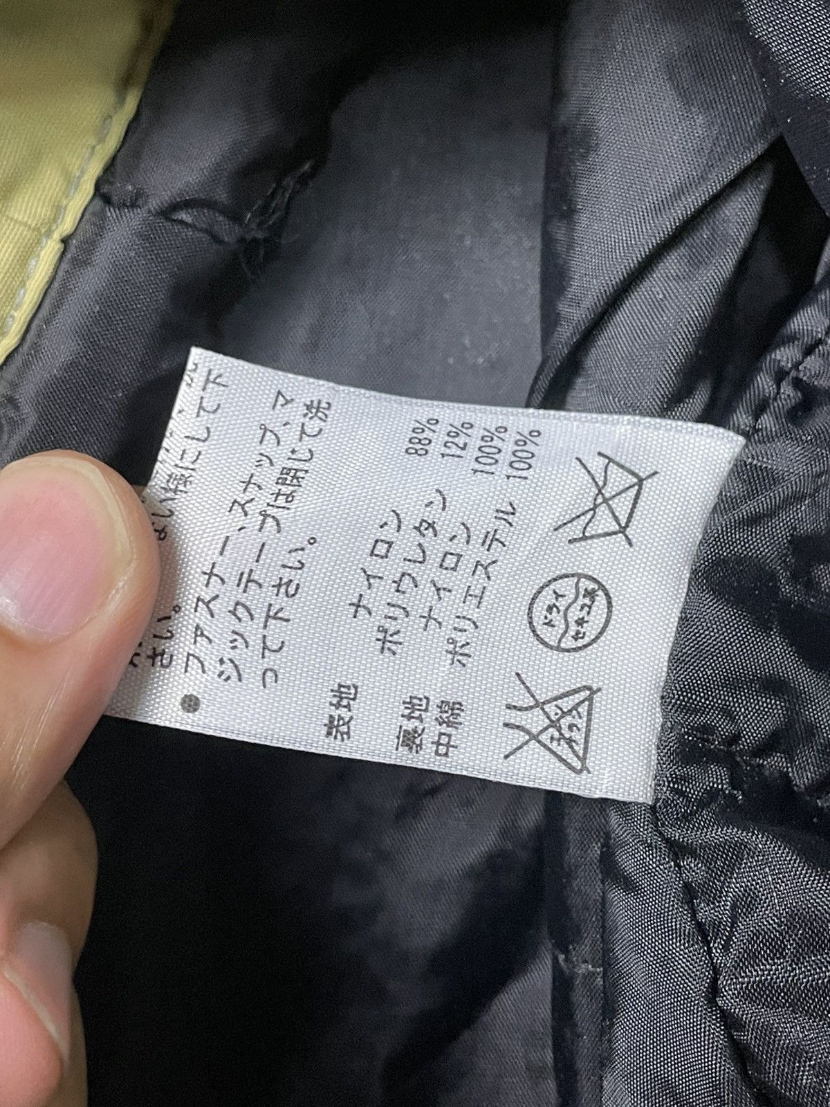 Japanese Brand × Vintage NORDICA Brand Light Jacket (101) Size US S / EU 44-46 / 1 - 11 Thumbnail