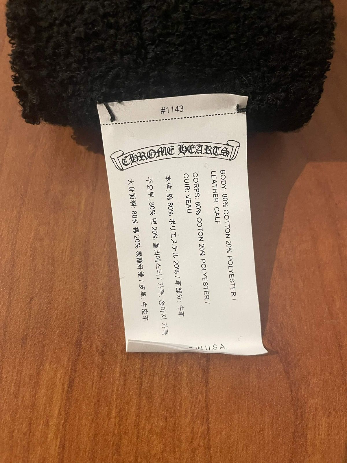 Chrome Hearts Chrome Hearts Galaxy Patch Sweatbands Size ONE SIZE - 4 Thumbnail