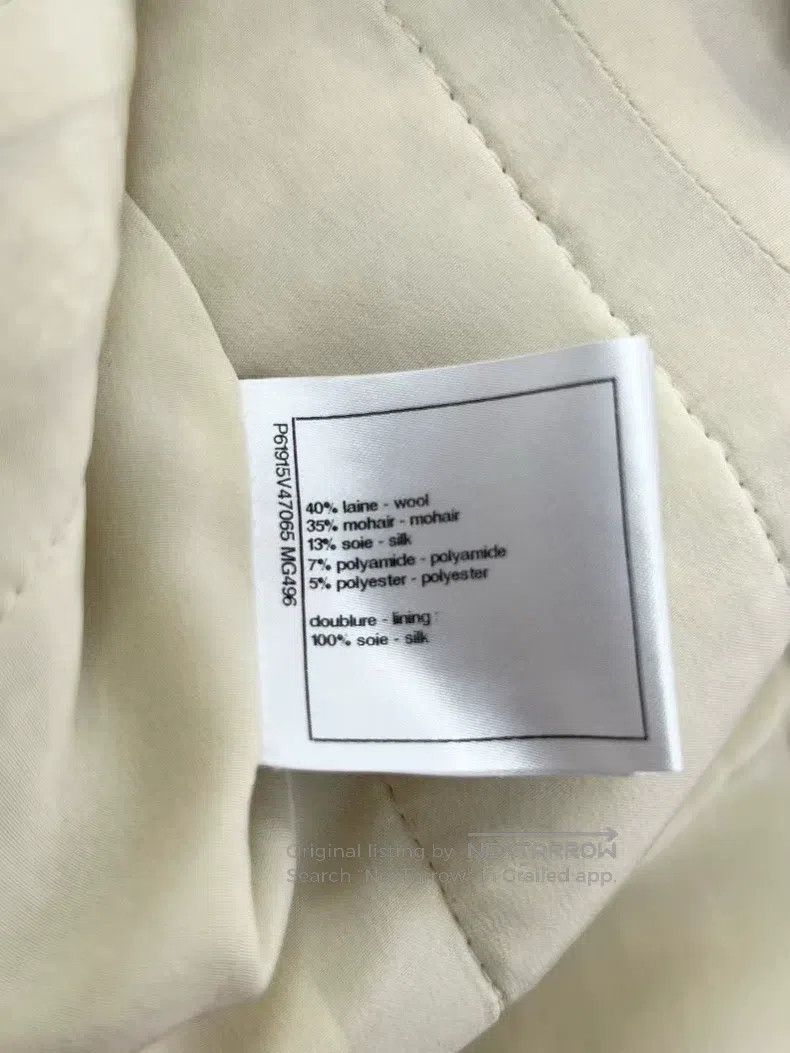Chanel Chanel Egyptian series white gold jacket Size XXS / US 00 / IT 34 - 7 Thumbnail