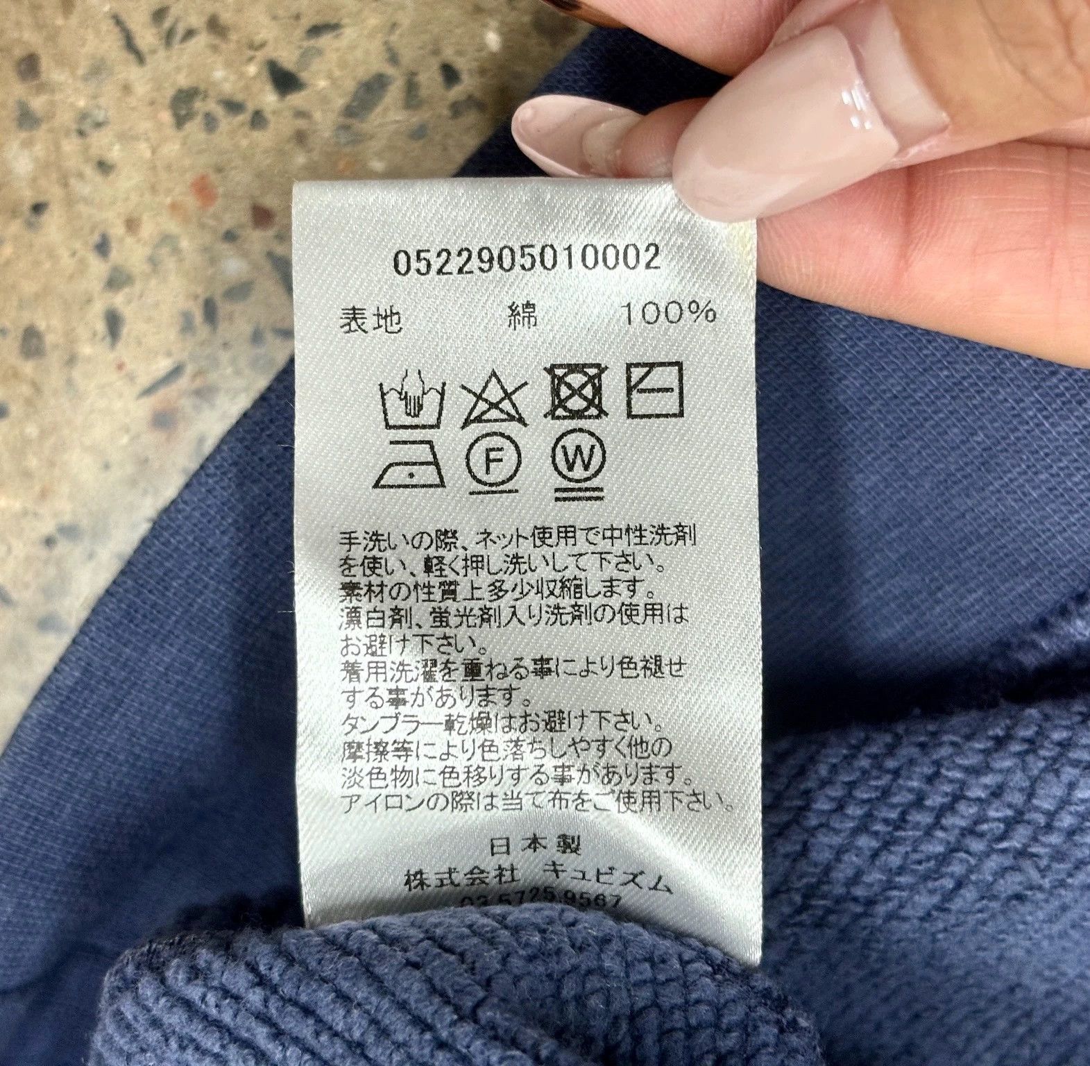 Visvim VISVIM Distressed 3/4 Sleeve Sweatshirt/Hoodie/Jacket Size US M / EU 48-50 / 2 - 8 Thumbnail
