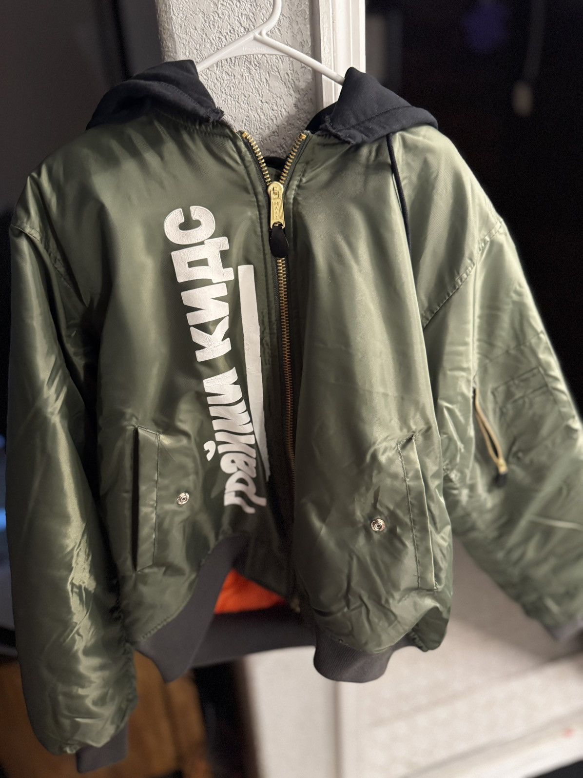 Grimykids Grimykids rare jacket Size US XL / EU 56 / 4 - 6 Thumbnail