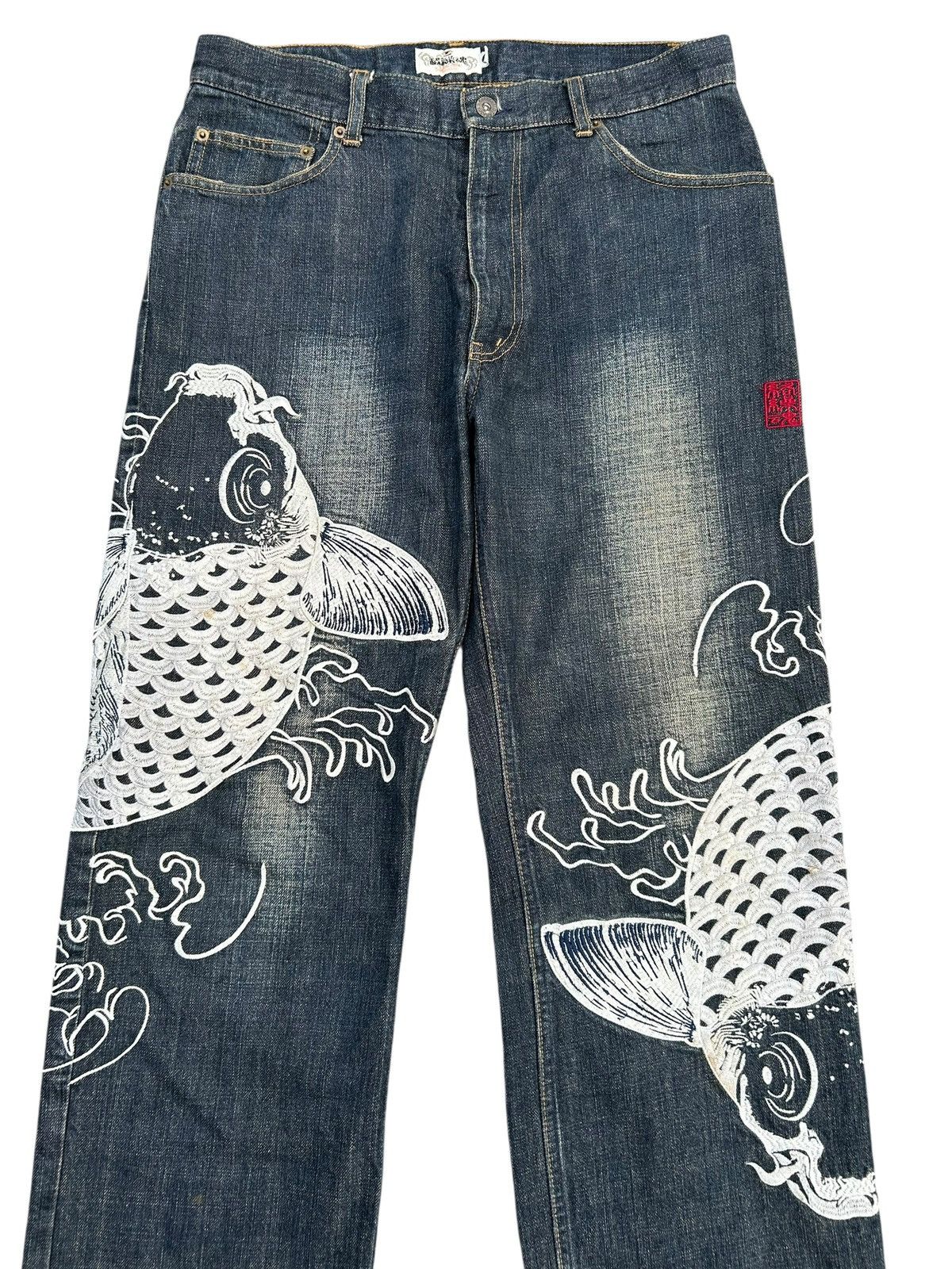 Kapital Karakuri Tamashii embroidery Rusty Japanese Denim Jeans Size US 34 / EU 50 - 4 Thumbnail
