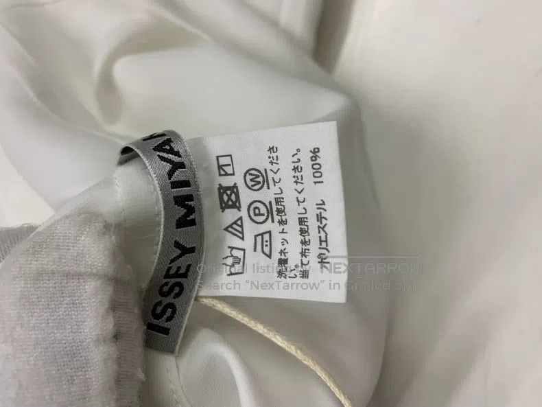Issey Miyake Issey Miyake White Polyester Dress Size XS / US 0-2 / IT 36-38 - 6 Thumbnail