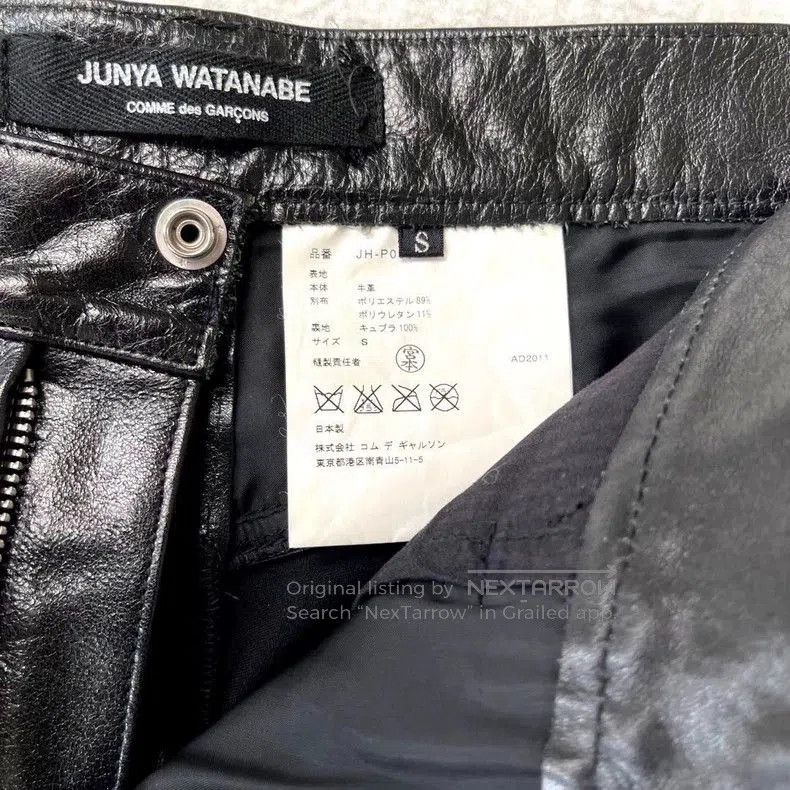 Junya Watanabe Junya Watanabe Leather Paneled Pants. Size US 26 / EU 42 - 7 Thumbnail