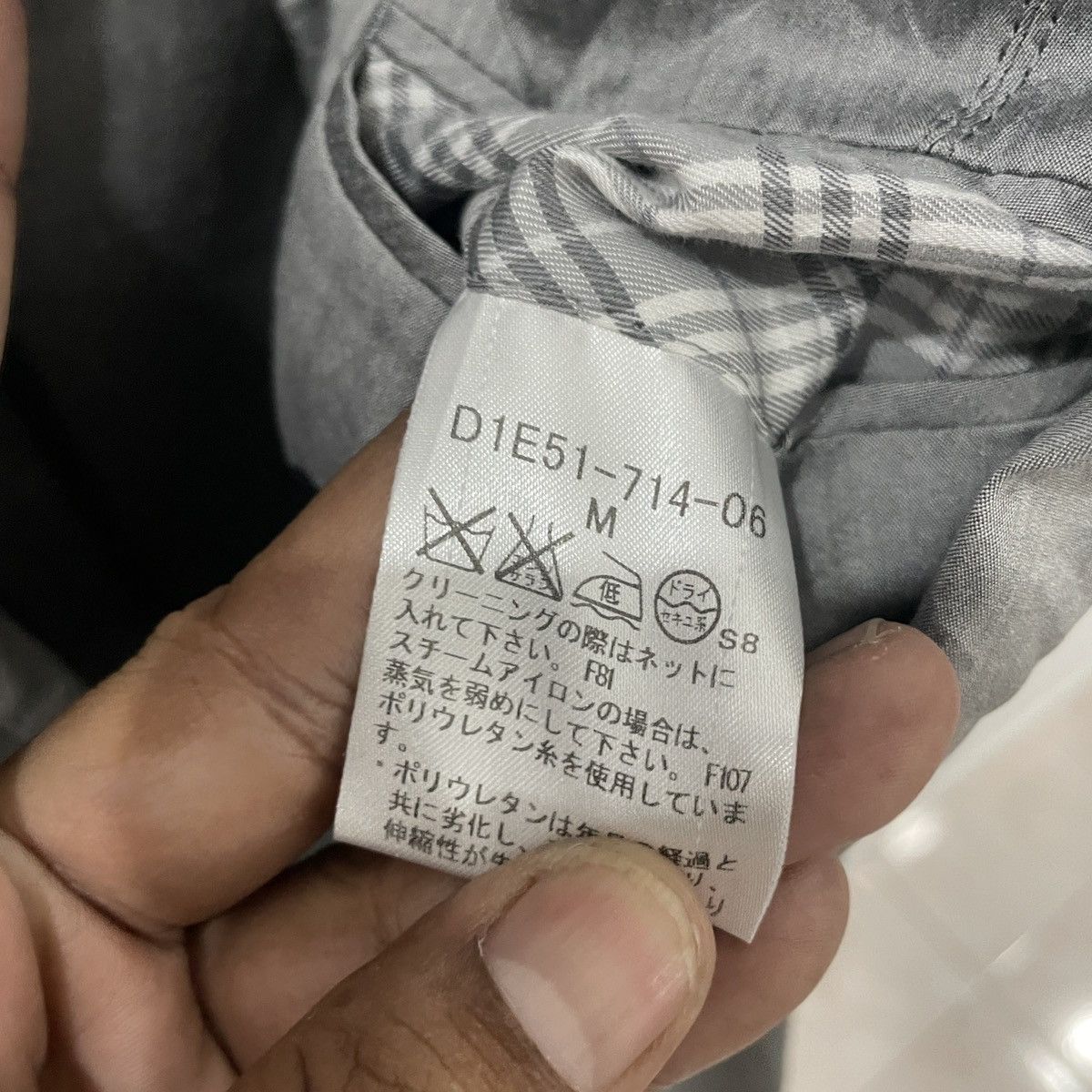 Burberry Vintage Burberry Black Label Coat Jacket Size US S / EU 44-46 / 1 - 6 Thumbnail
