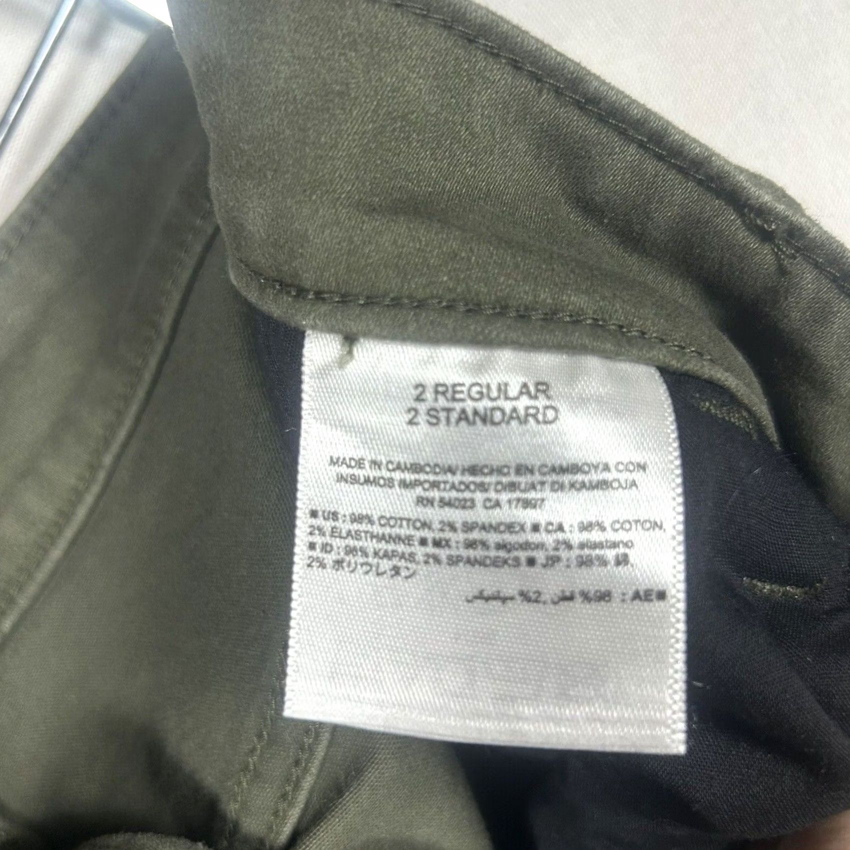 Old Navy Old Navy Jeans Women's Size 2 Regular Green Skinny Mid Rise Zip Button Pants Size 26" / US 2 / IT 38 - 2 Thumbnail