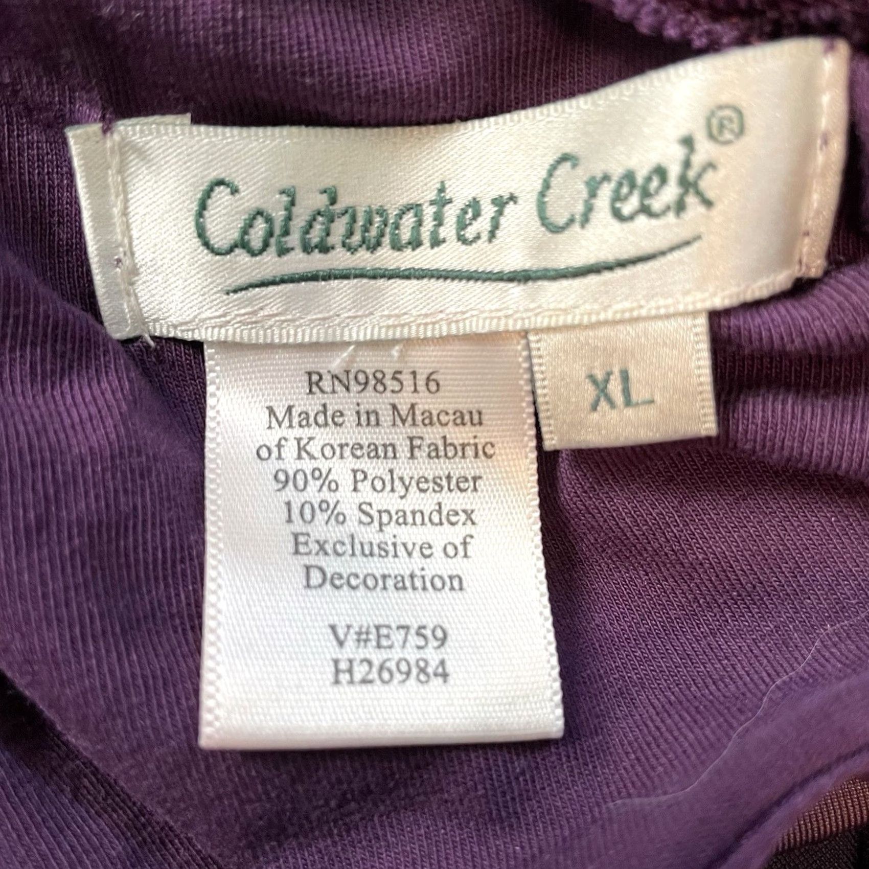Coldwater Creek VINTAGE Coldwater Creek Camisole? Size ONE SIZE - 6 Thumbnail