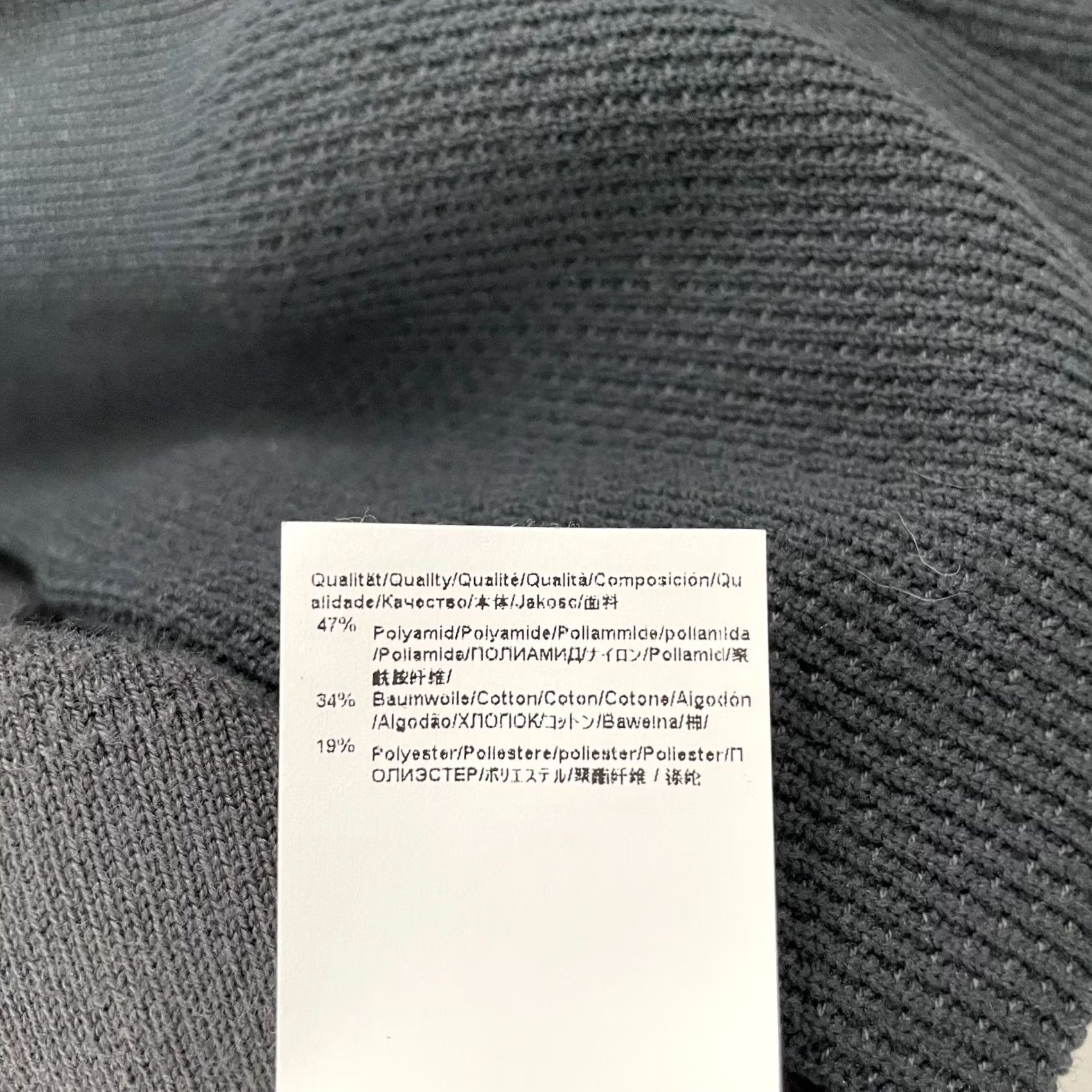 Hugo Boss VINTAGE Boss Sweater Adult Medium Gray Relka Thermal Comfort Crew Neck Pullover Mens M Size US M / EU 48-50 / 2 - 7 Thumbnail