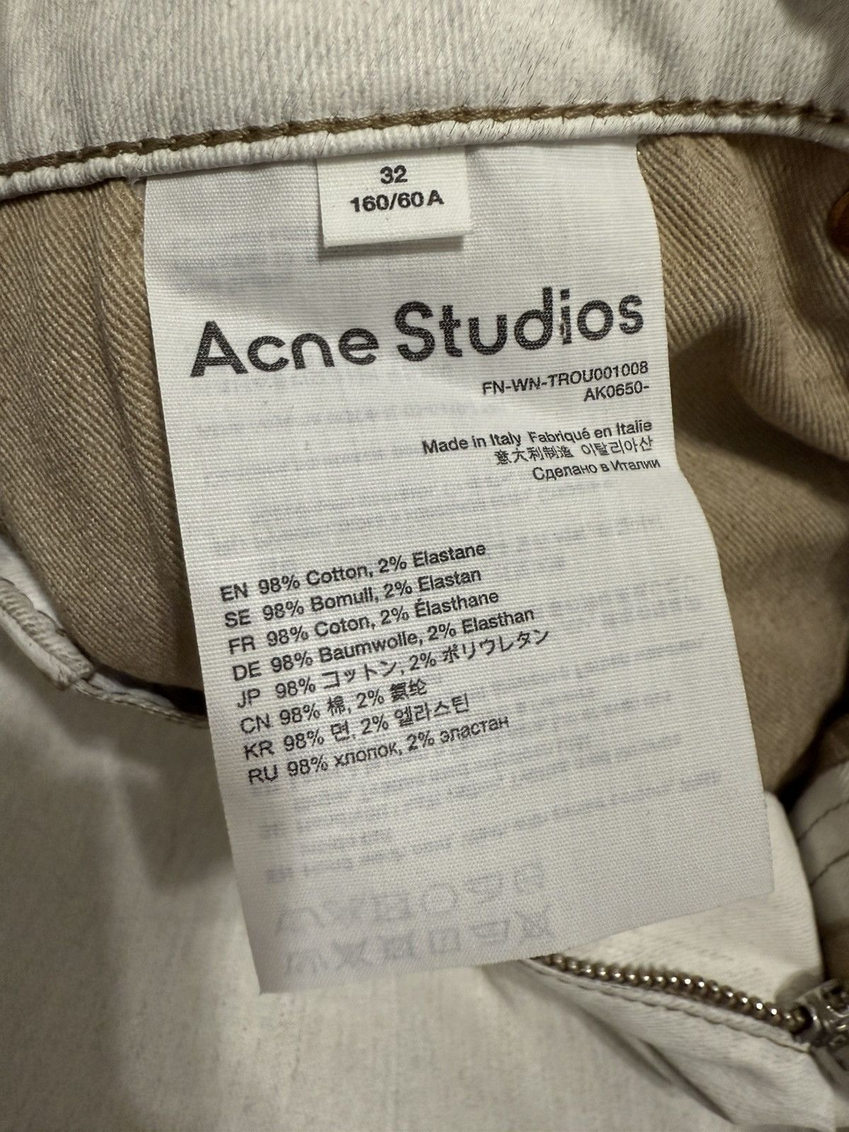 Acne Studios Acne Studios Bow Jeans Size 24" / US 00 / IT 34 - 6 Thumbnail