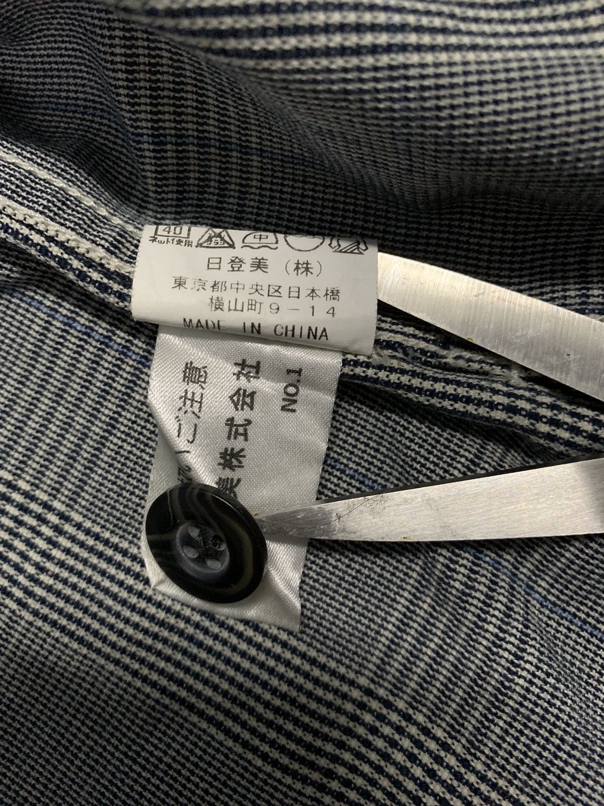 Ralph Lauren CHAPS RALPH LAUREN Plaid Tartan Full Zip Shacket/Overshirt Size US L / EU 52-54 / 3 - 18 Thumbnail