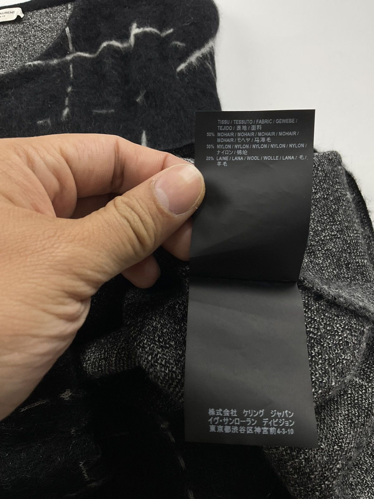 Saint Laurent Paris Saint Laurent Mohair Sweater Size US S / EU 44-46 / 1 - 8 Thumbnail