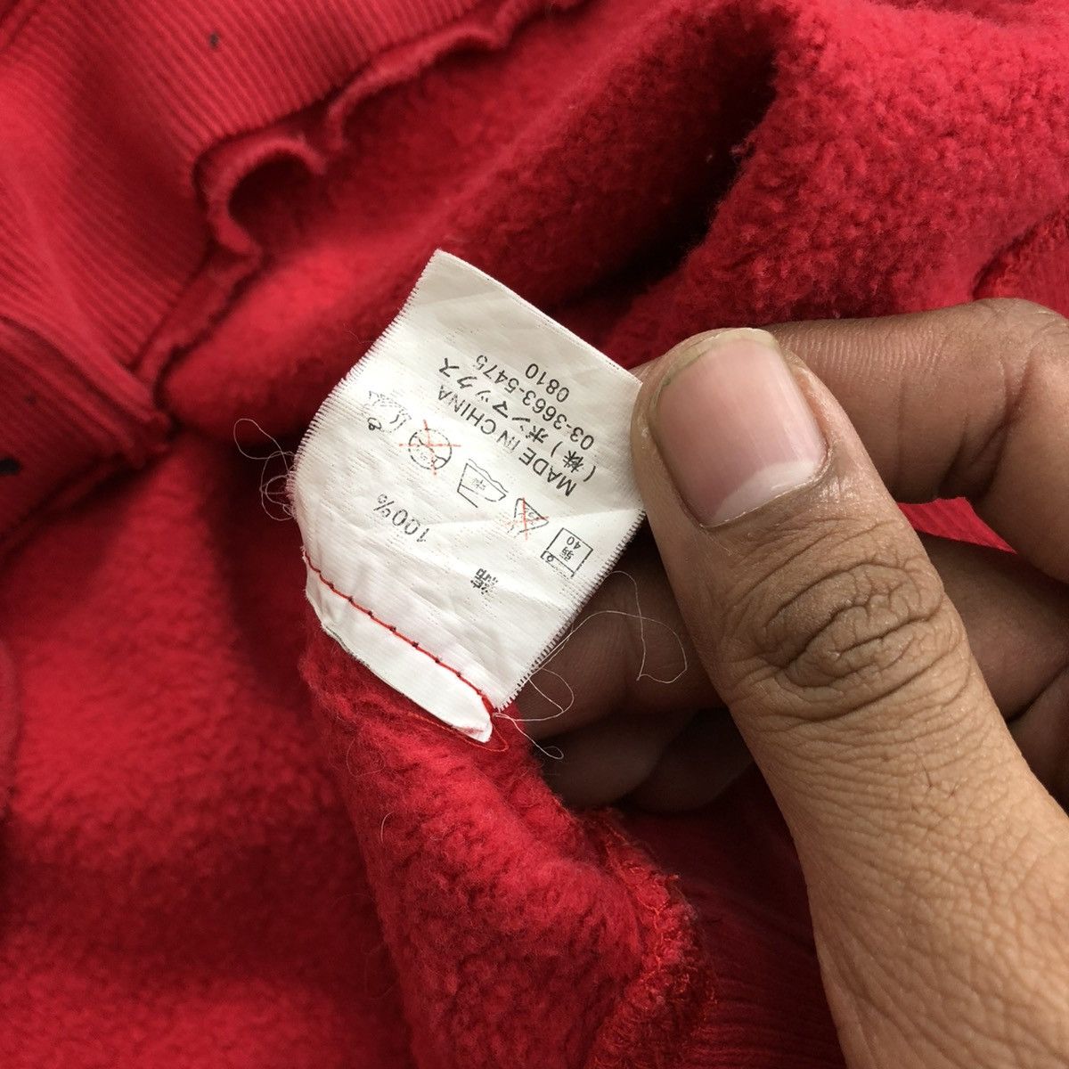 If Six Was Nine × Japanese Brand × Le Grande Bleu (L.G.B.) 2000s Destroy Distressed Painted Lgb Punk Style Sweatshirt Size US S / EU 44-46 / 1 - 10 Thumbnail
