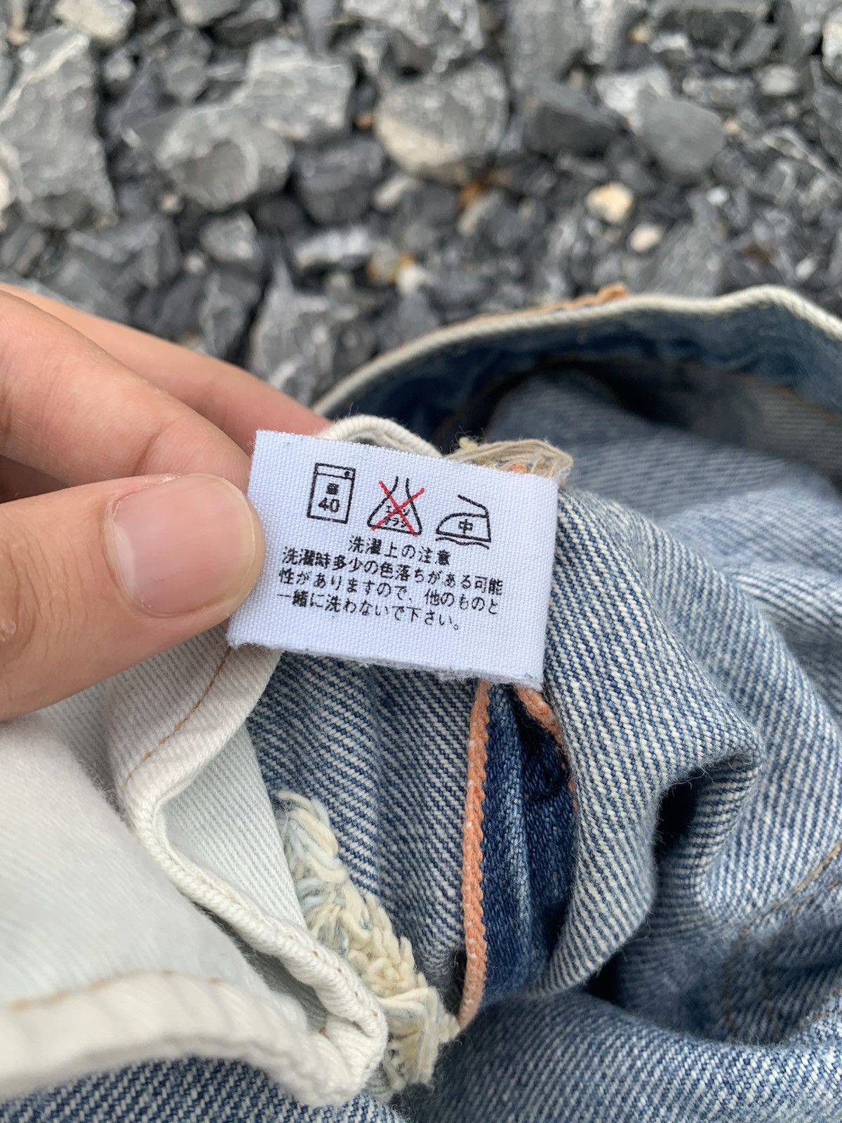 Kapital VINTAGE BLUE BLUE INDIGO SELVEDGE JAPANESE DISTRESSED DENIM Size US 28 / EU 44 - 21 Thumbnail