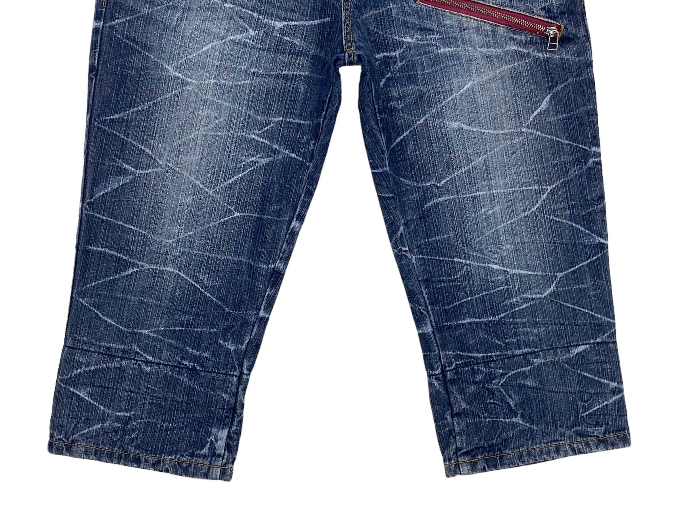 Japanese Brand Nylons Double Waist Short Jeans Japanese Brand jeans Size US 33 - 4 Thumbnail