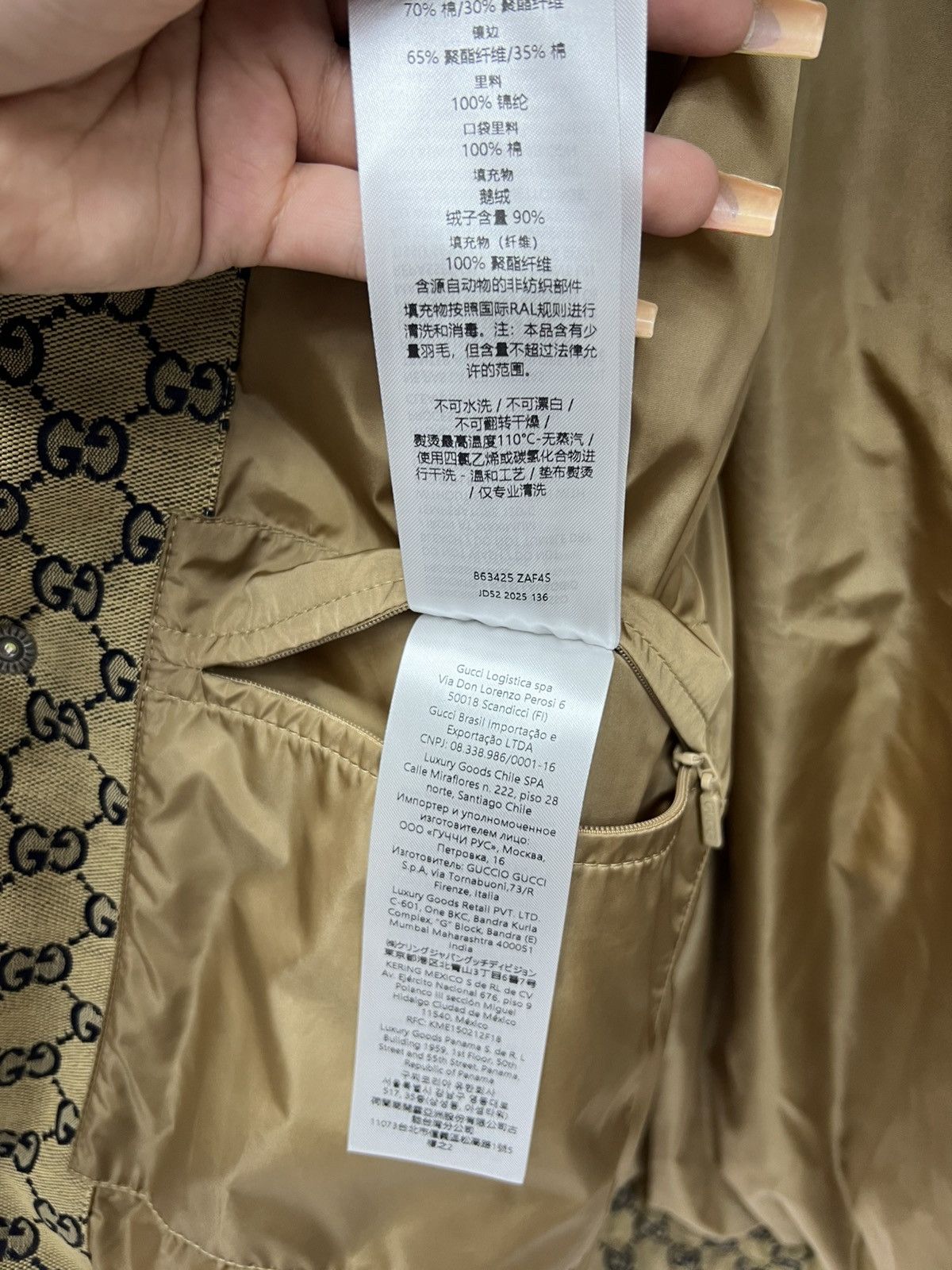 Gucci Gucci GG Canvas Puffer Jacket Size US L / EU 52-54 / 3 - 20 Thumbnail