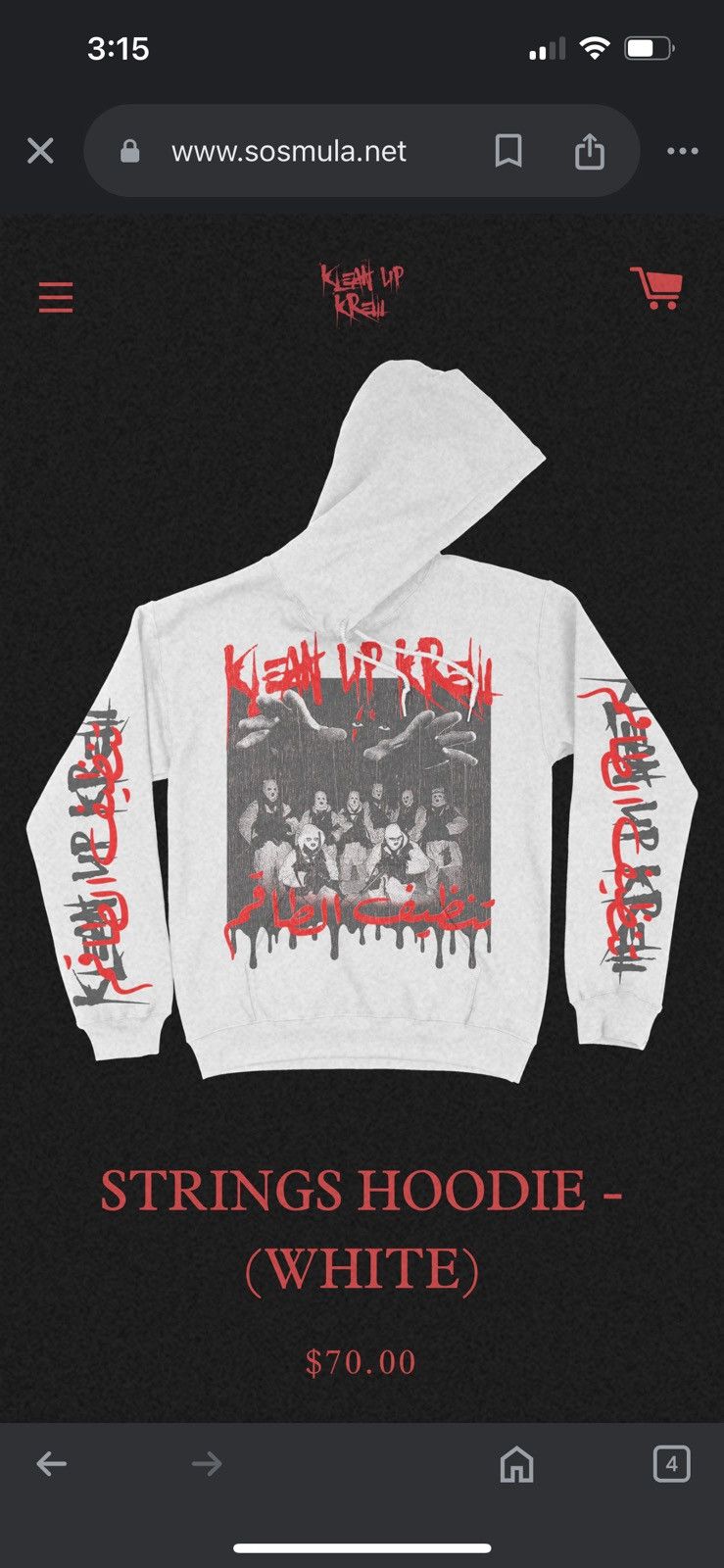 “Strings” Klean up krew hoodie
