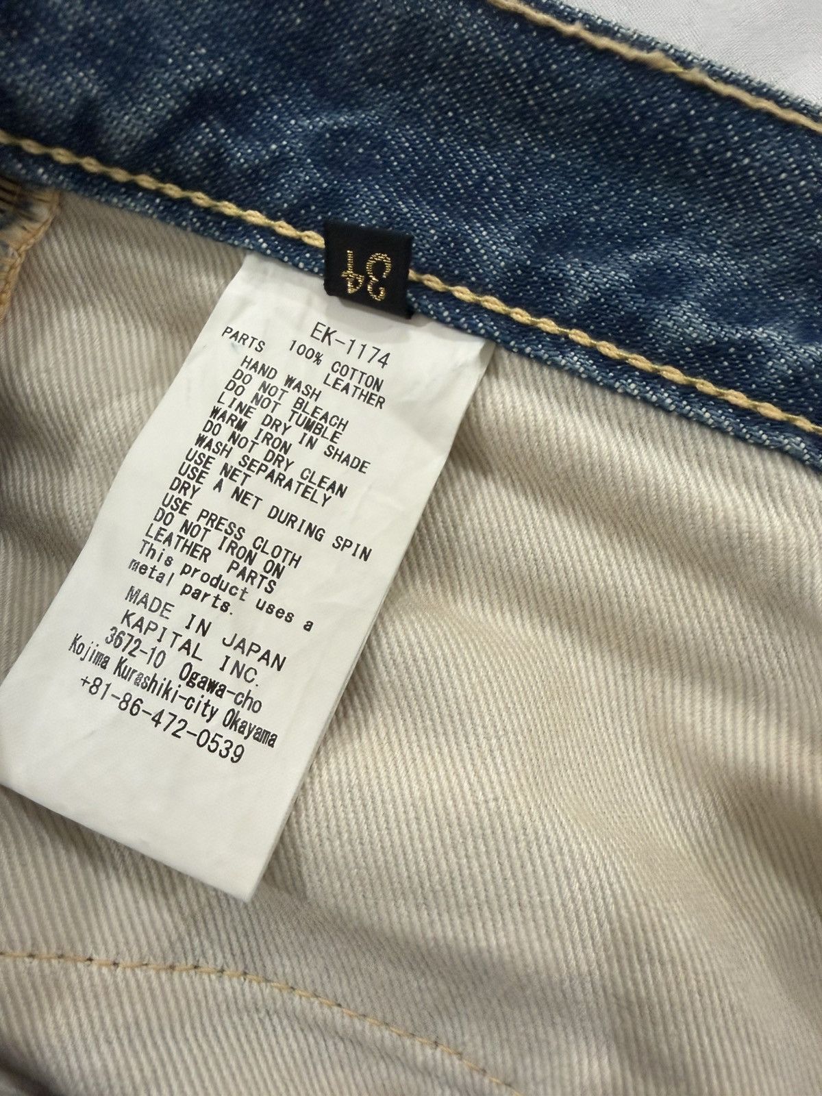 Kapital Kapital Jeans Size US 34 / EU 50 - 9 Thumbnail