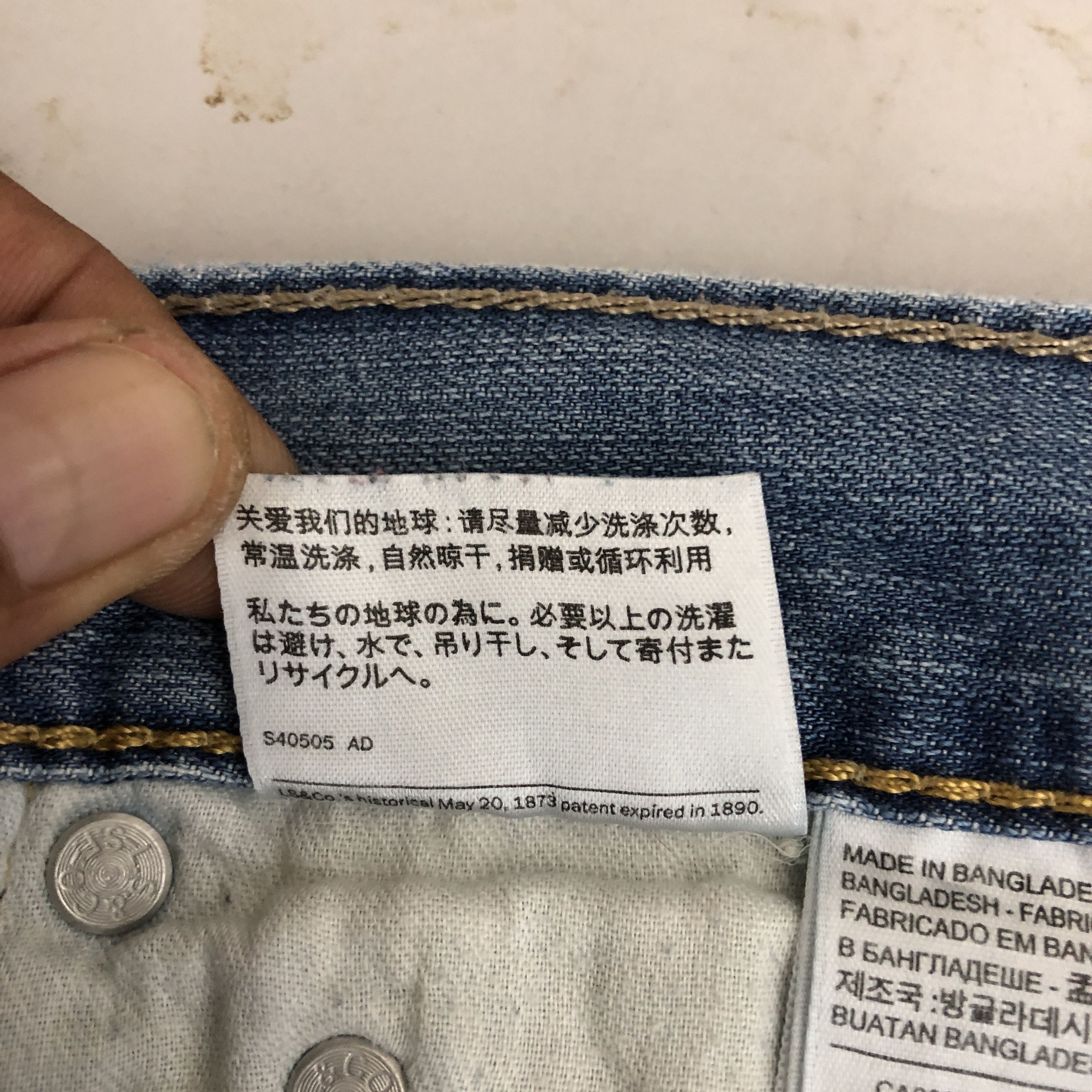 Levi's Vintage Levis 569 Baggy Blue Jeans Levi's Faded Denim Size US 34 / EU 50 - 10 Thumbnail